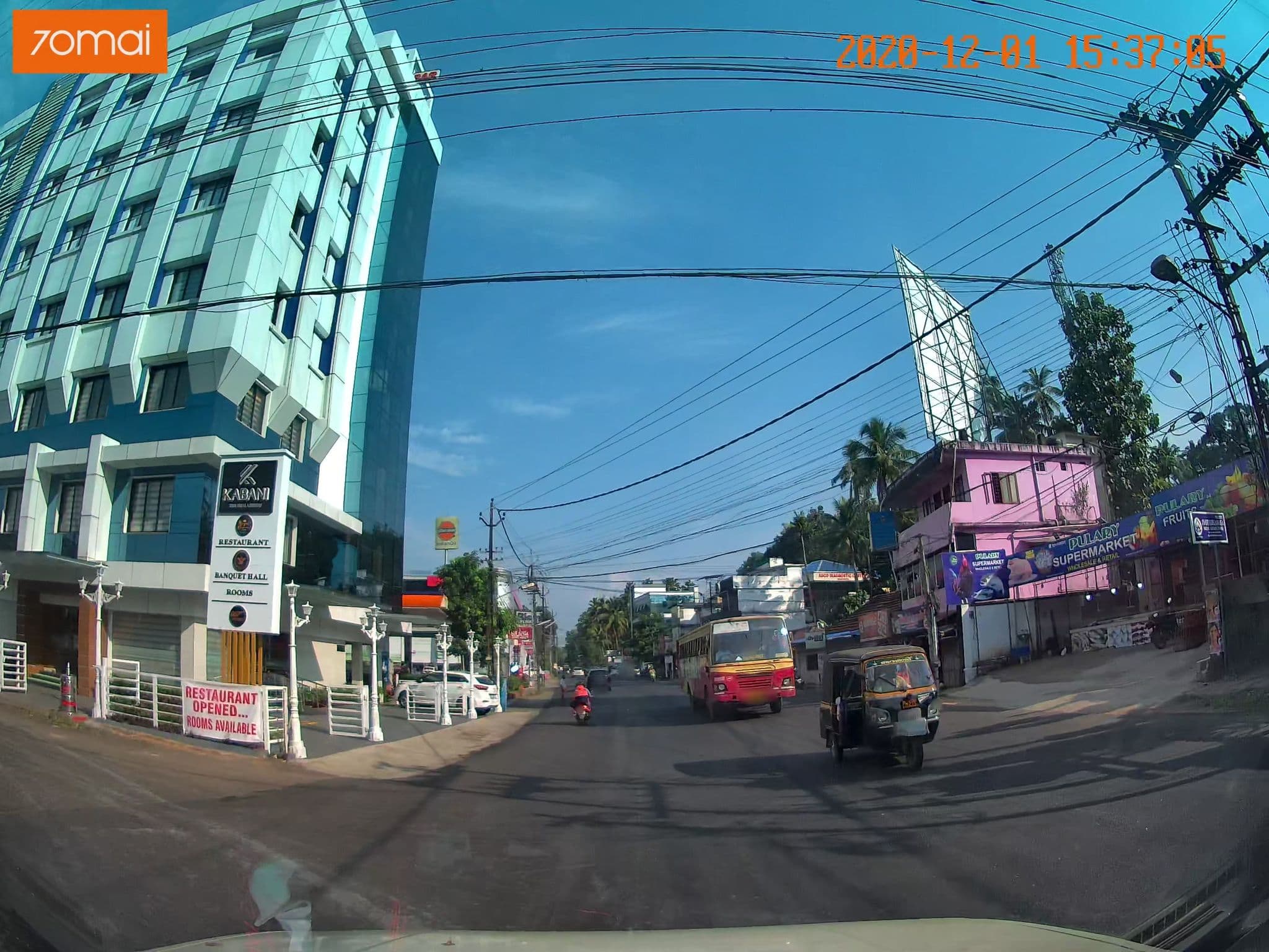 Street view near Kabani International, Mūvattupula — © johnichan (CC BY-SA · Mapillary)