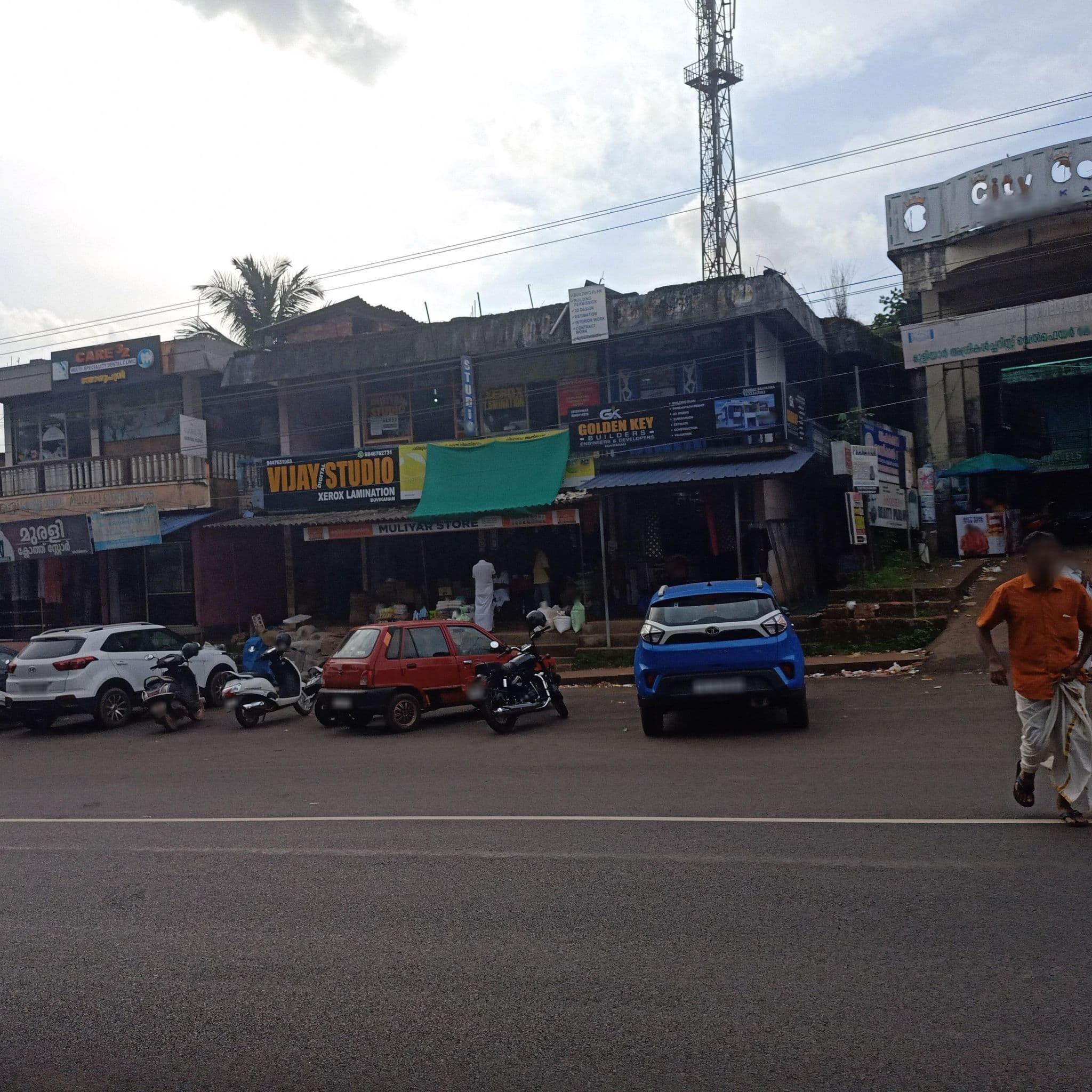 Street view near Barath Hotel, Chengala — © Smijo_Saji (CC BY-SA · Mapillary)