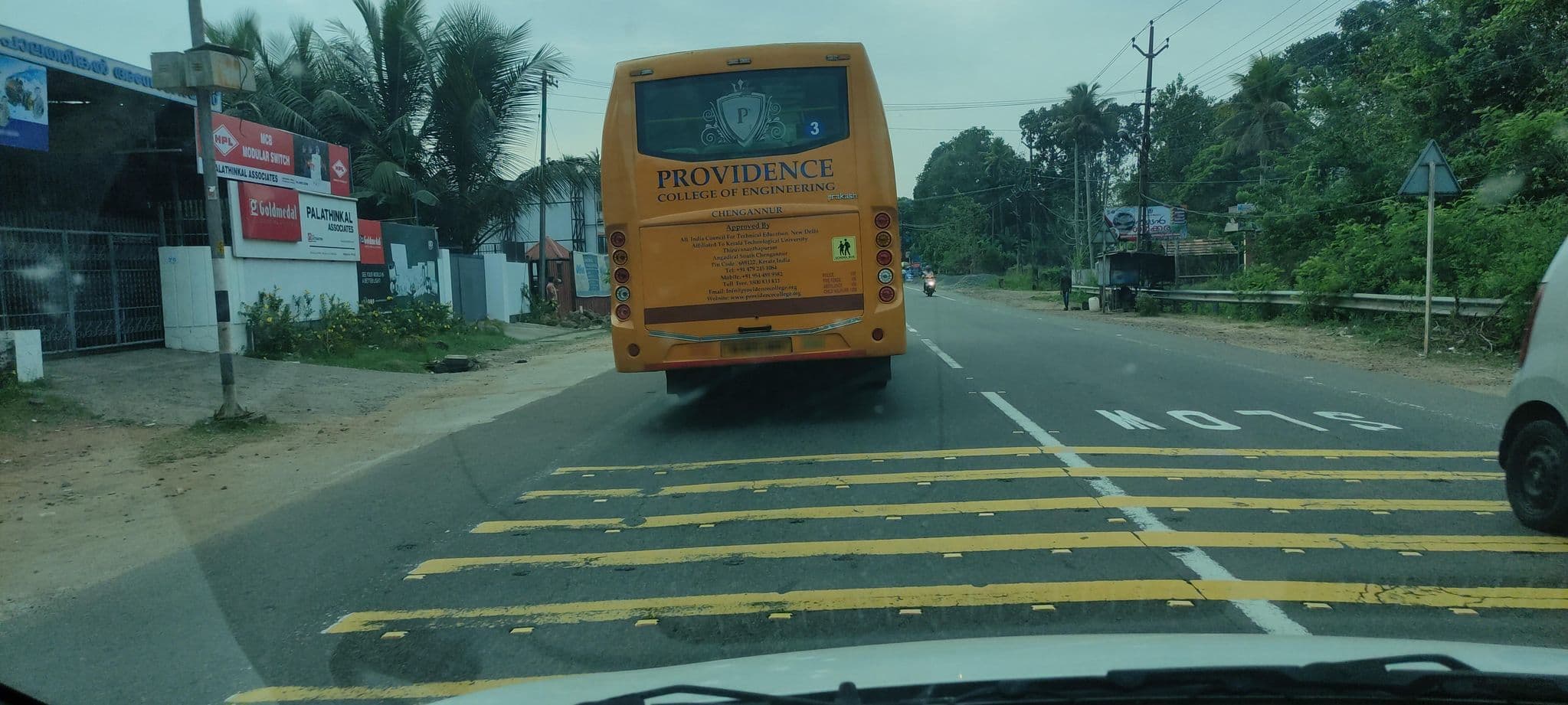 Street view near Dosa Delight, Tiruvalla — © V15 (CC BY-SA · Mapillary)