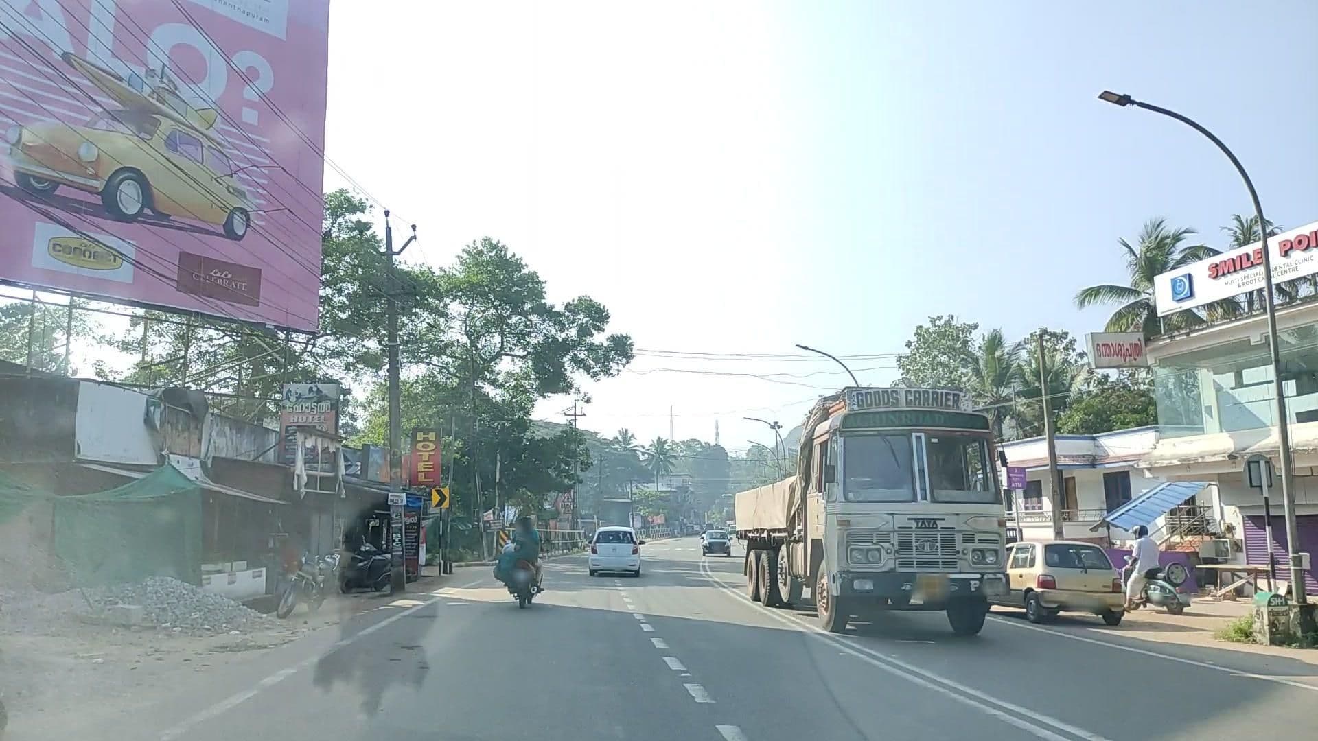 Street view near gouri nanda, Adichānallūr — © V15 (CC BY-SA · Mapillary)