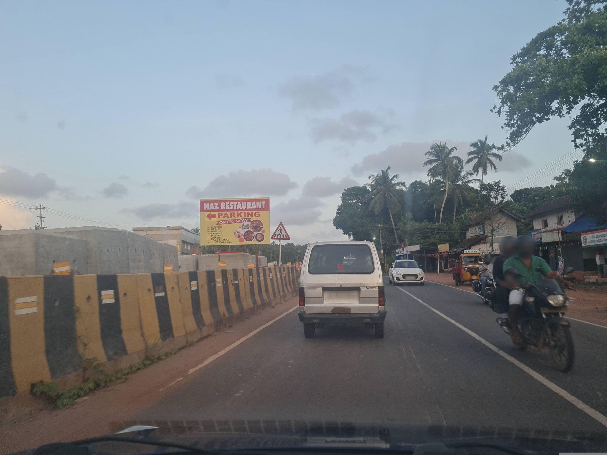 Street view near Thattukada, Thottada — © dinshkm (CC BY-SA · Mapillary)