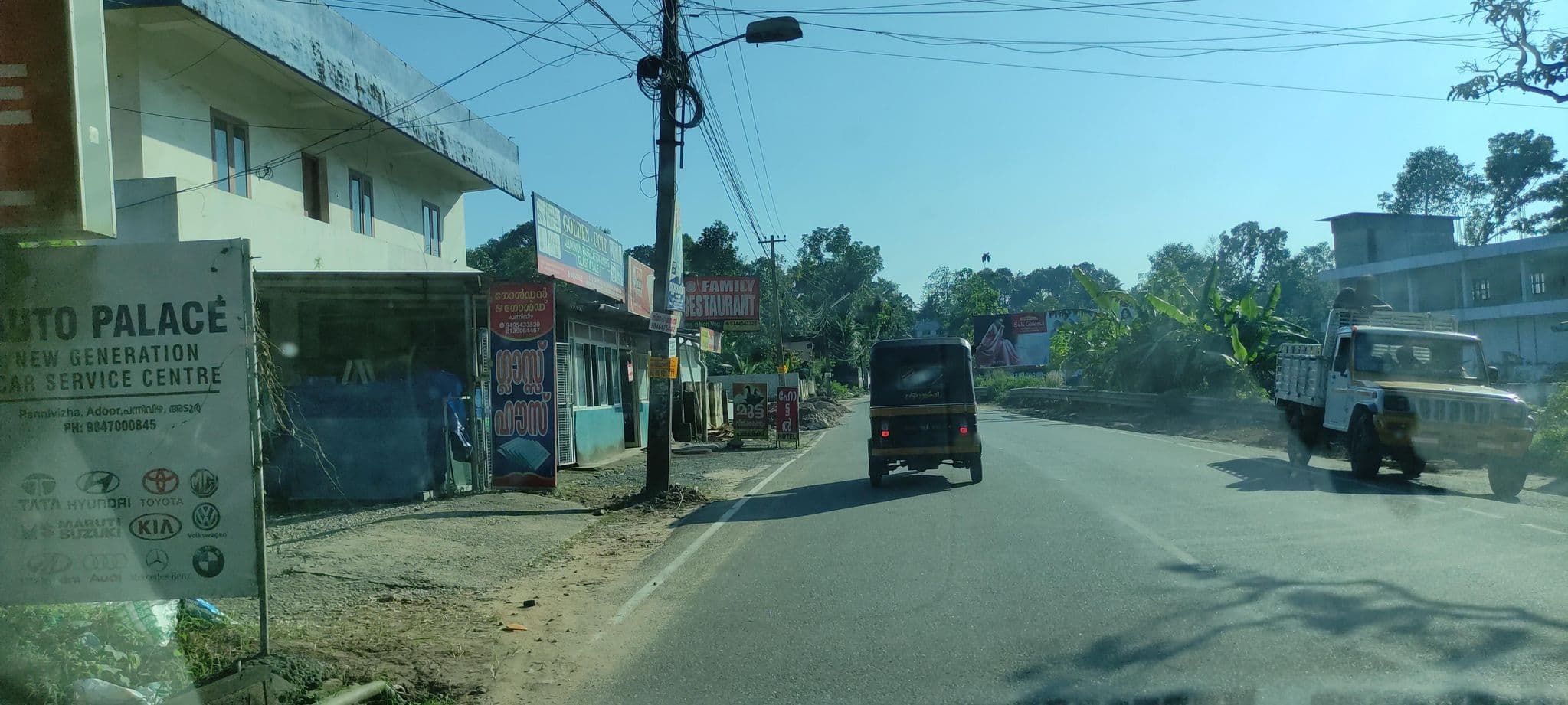 Street view near Mamre restaurent, Adūr — © V15 (CC BY-SA · Mapillary)