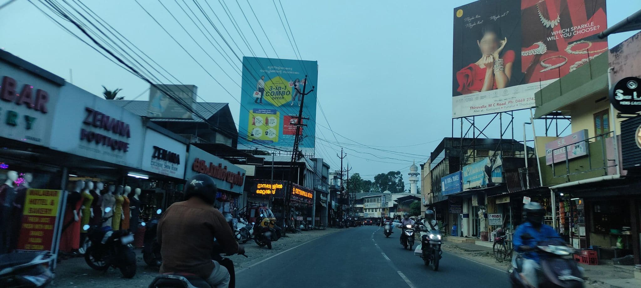 Street view near malabar hotel, Kurattissery — © V15 (CC BY-SA · Mapillary)