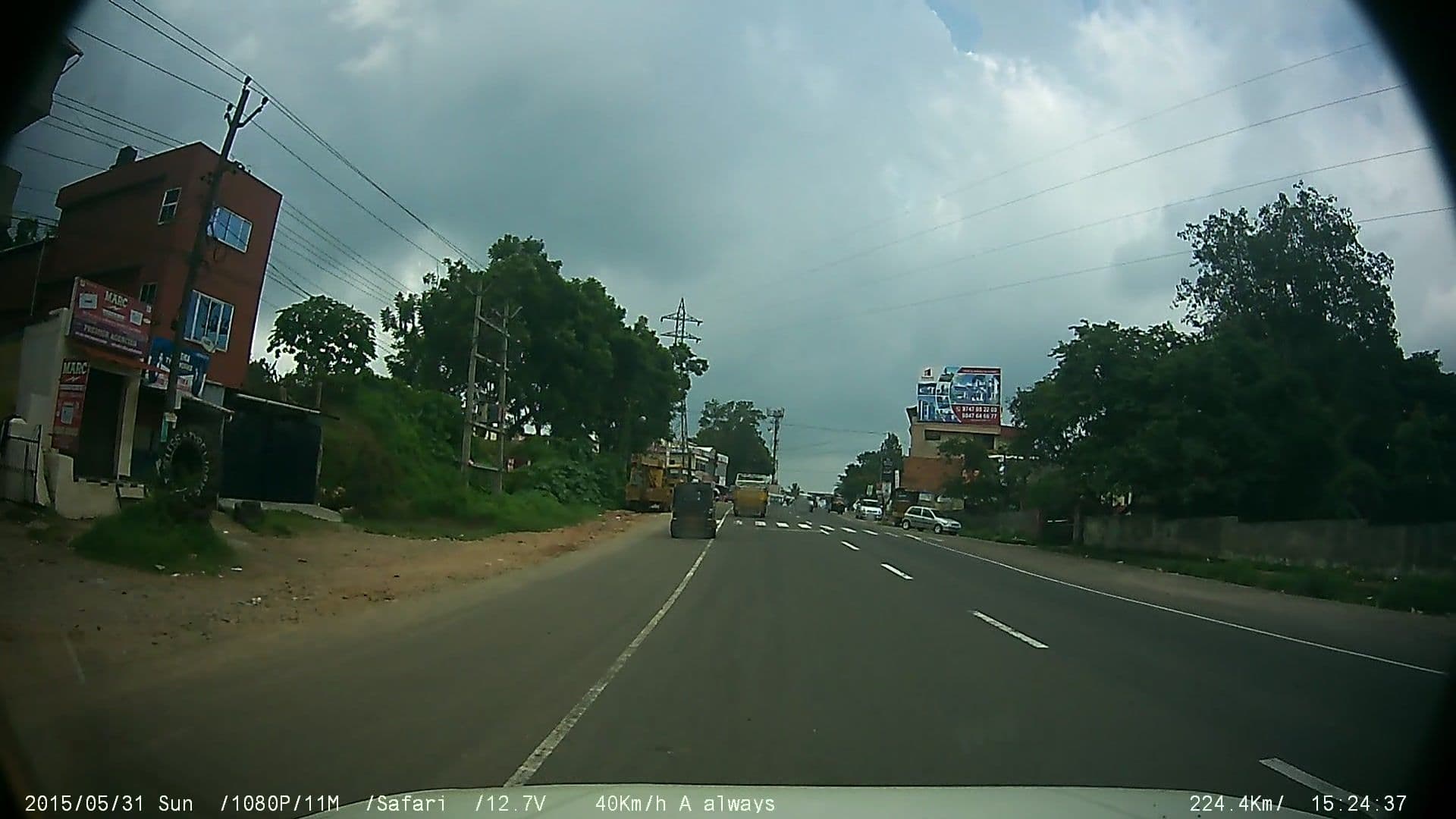 Street view near indraprastam, Kalpatta — © johnichan (CC BY-SA · Mapillary)
