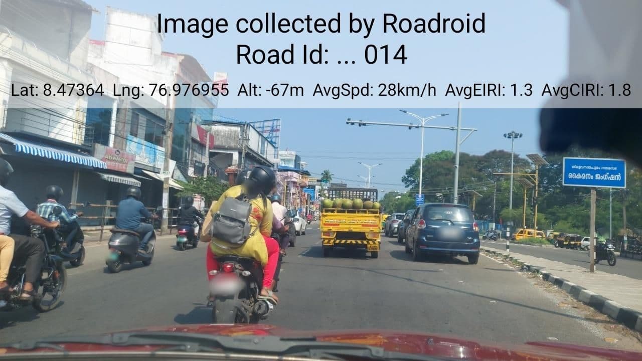 Street view near Hotel Aryaas, Thiruvananthapuram