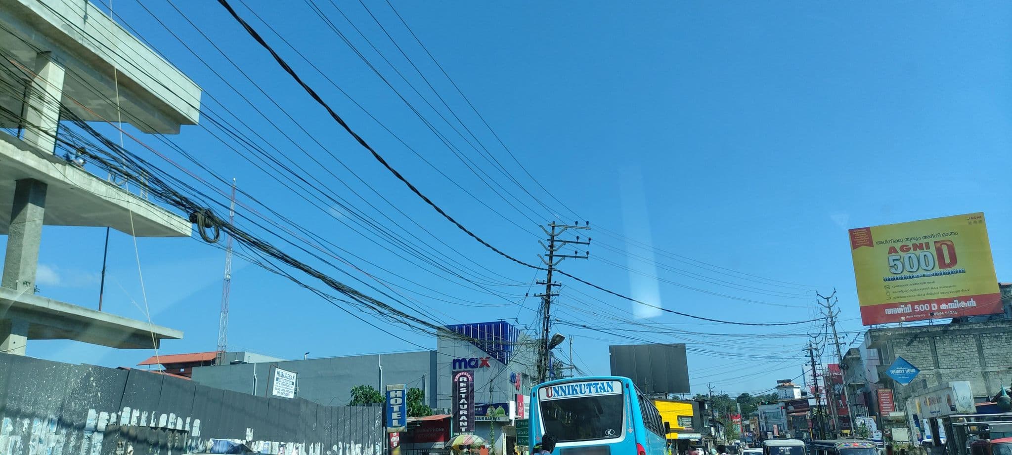 Street view near CHEPPALLIL RESTAURANT, Adūr — © V15 (CC BY-SA · Mapillary)