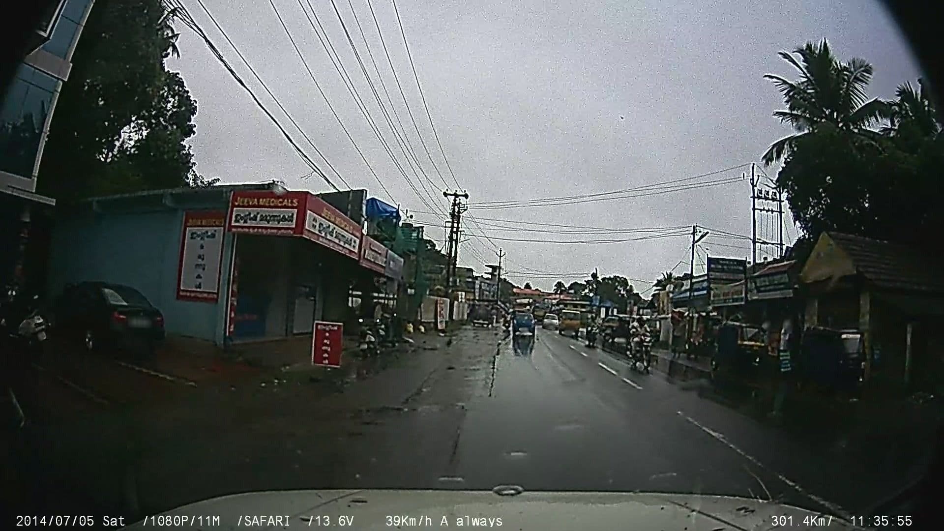 Street view near Alphonsa Girls Hostel, Mūvattupula — © johnichan (CC BY-SA · Mapillary)