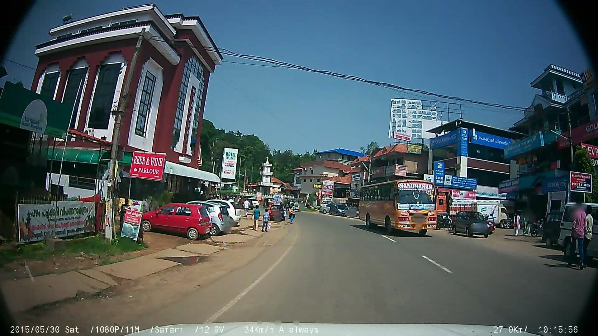 Street view near Vanarani, Kalpatta — © johnichan (CC BY-SA · Mapillary)