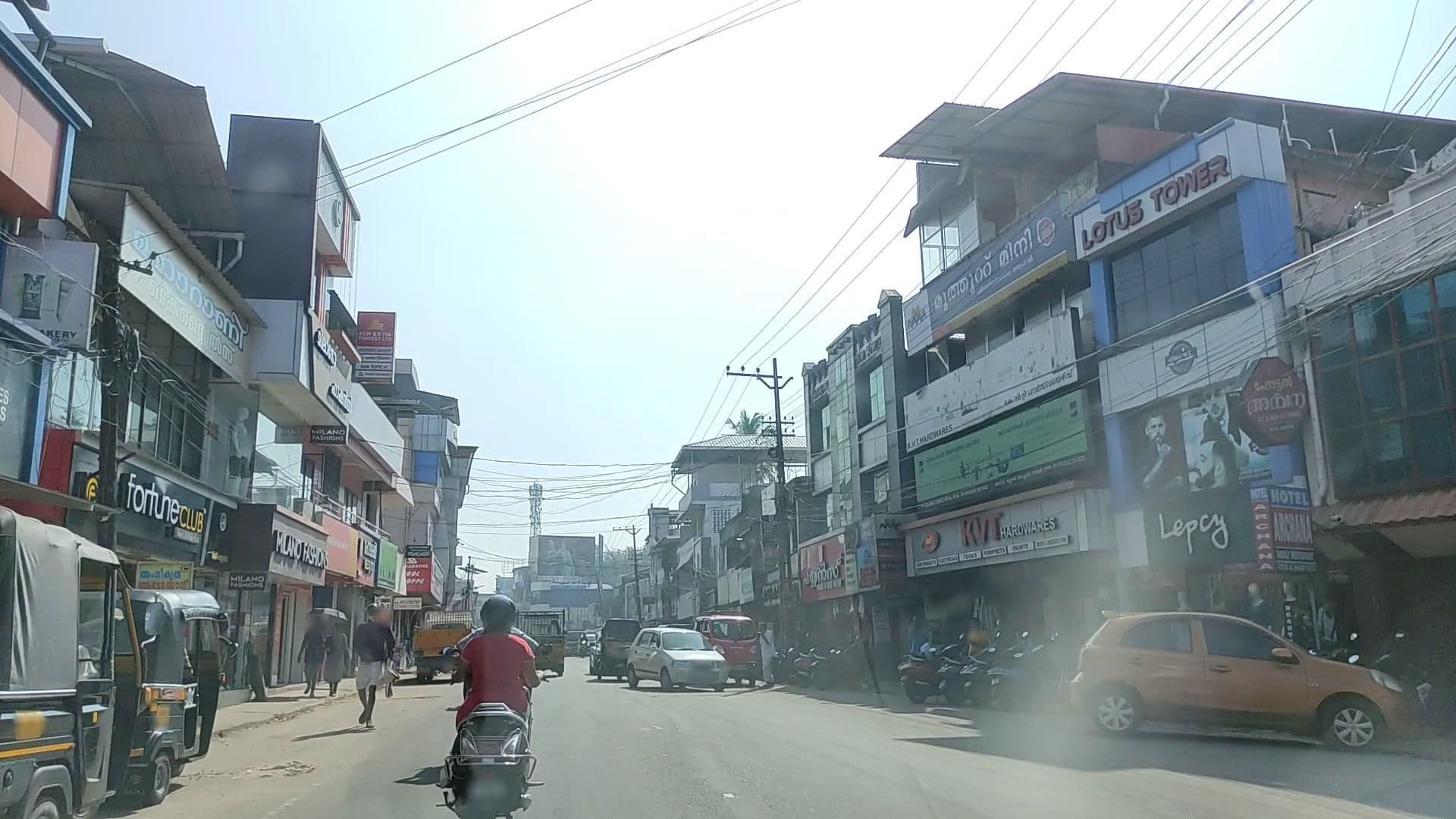 Street view near Archana Hotel, Punalūr — © V15 (CC BY-SA · Mapillary)