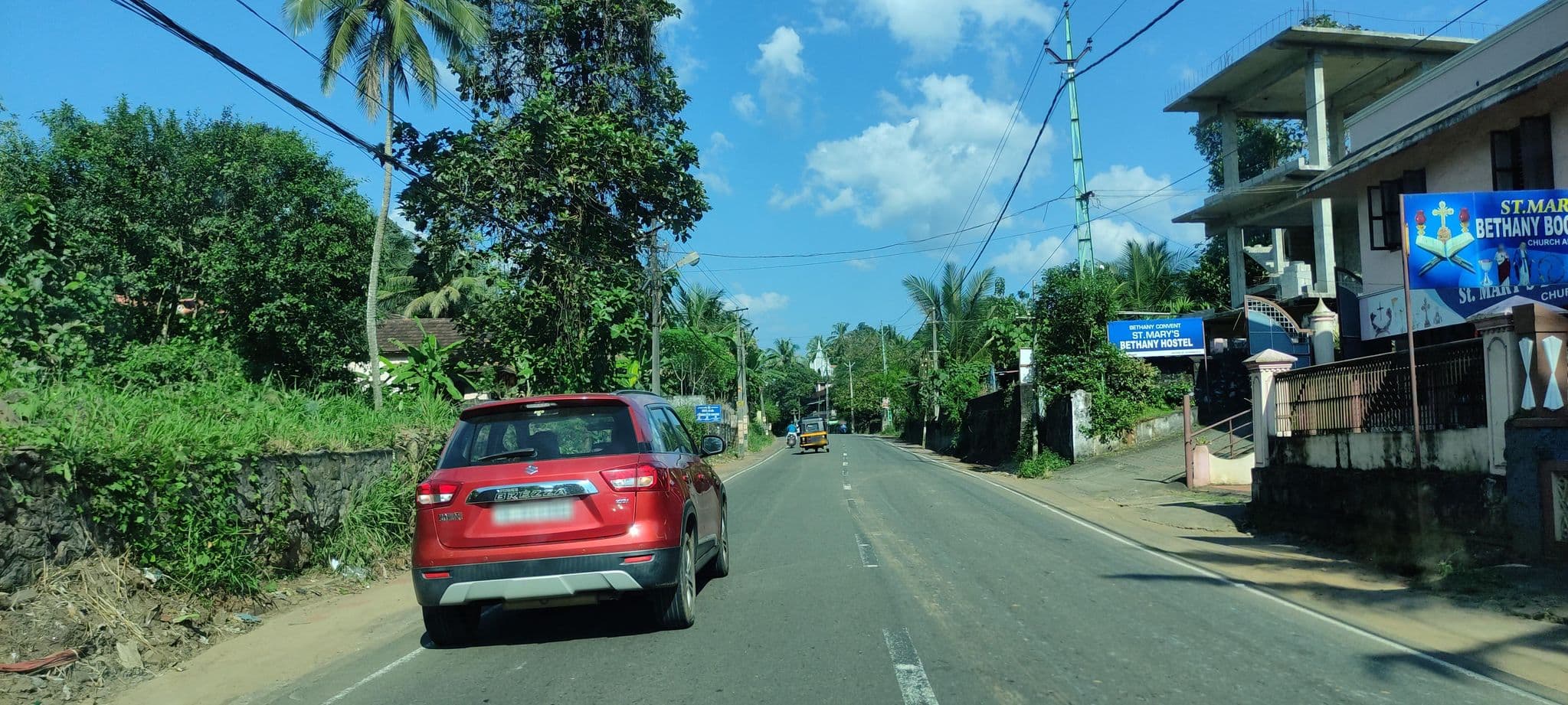 Street view near St.Mary's Bethany Hostel, Pathanāmthitta — © V15 (CC BY-SA · Mapillary)