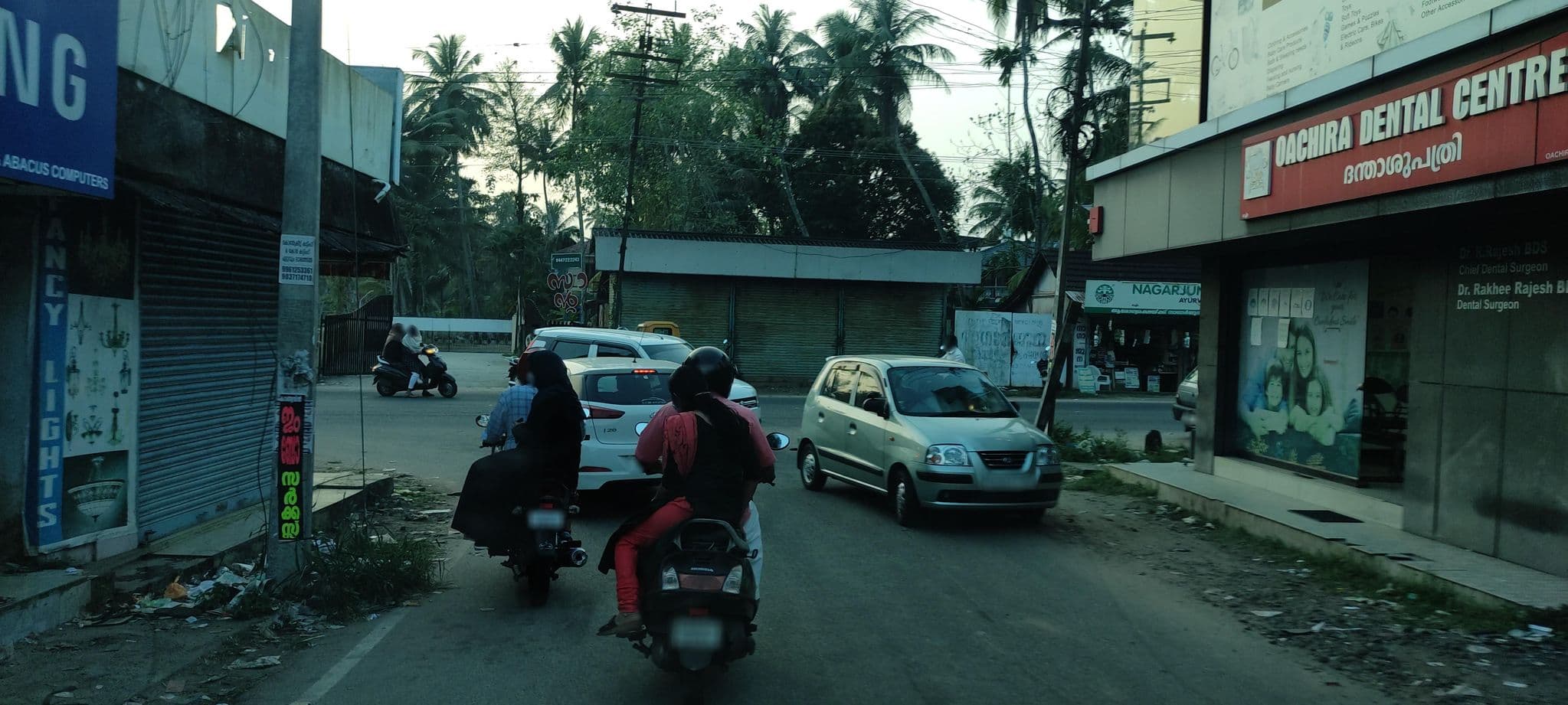 Street view near Rajesh Dental Clinic, Ochira — © V15 (CC BY-SA · Mapillary)