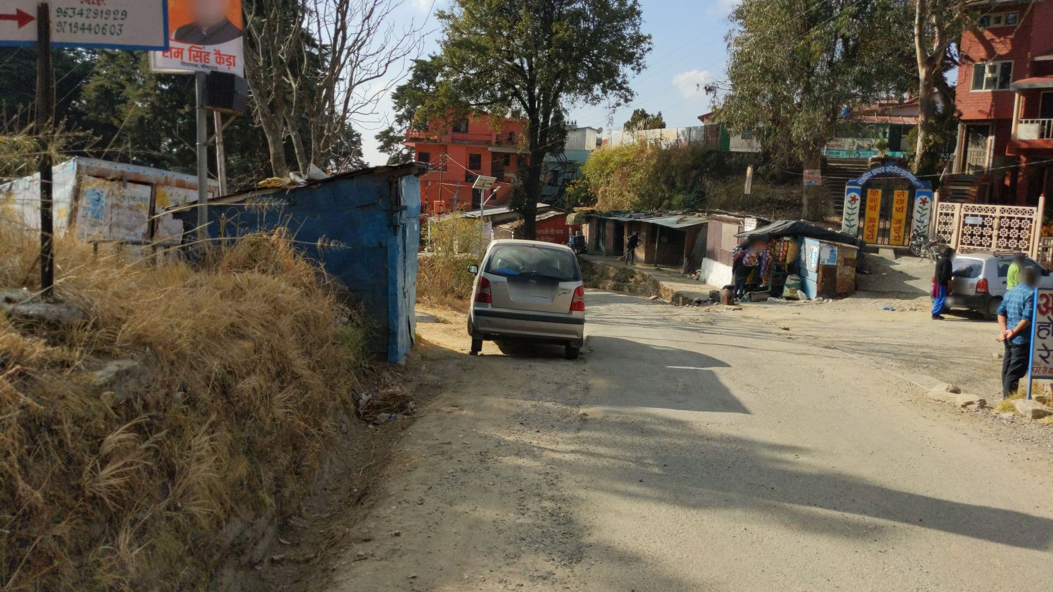 Street view near Alankar Home Stay & Resturant, Almora — © lakshyajeet (CC BY-SA · Mapillary)