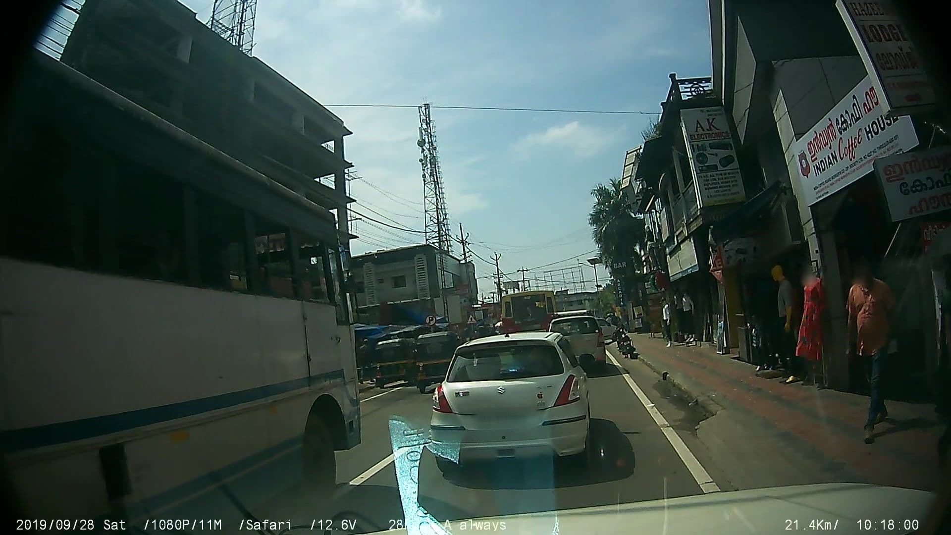 Street view near Sree Aariyaas Restaurant And Bakers, Kottayam — © johnichan (CC BY-SA · Mapillary)