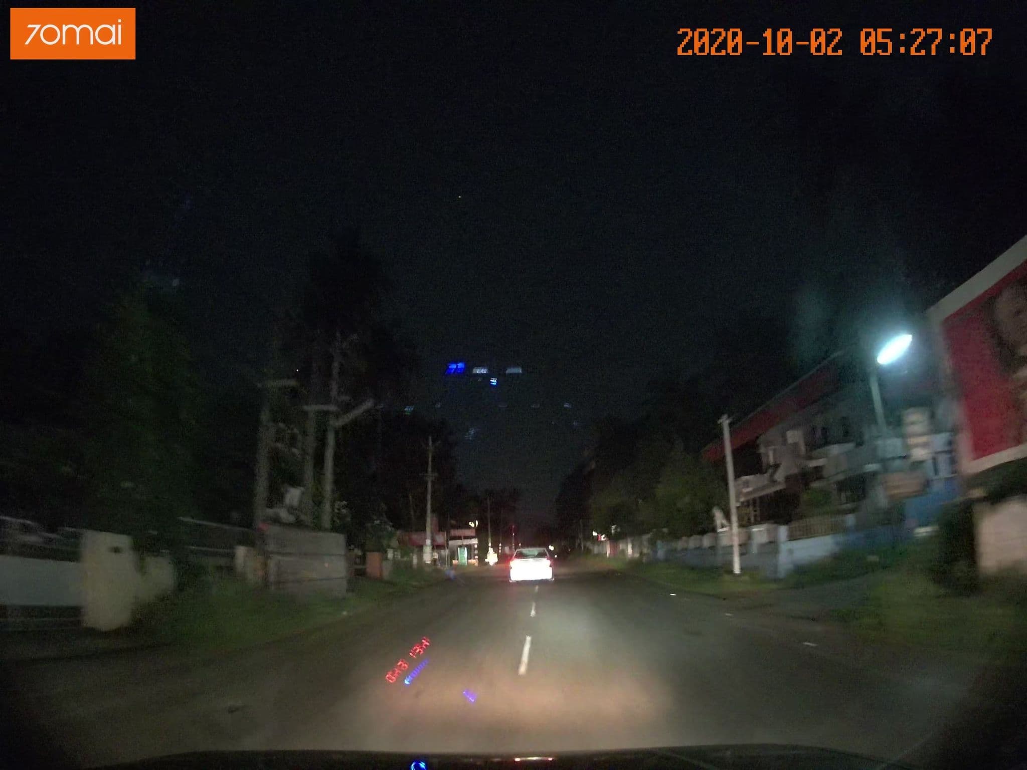 Street view near Tripple Rice, Avinissery — © johnichan (CC BY-SA · Mapillary)
