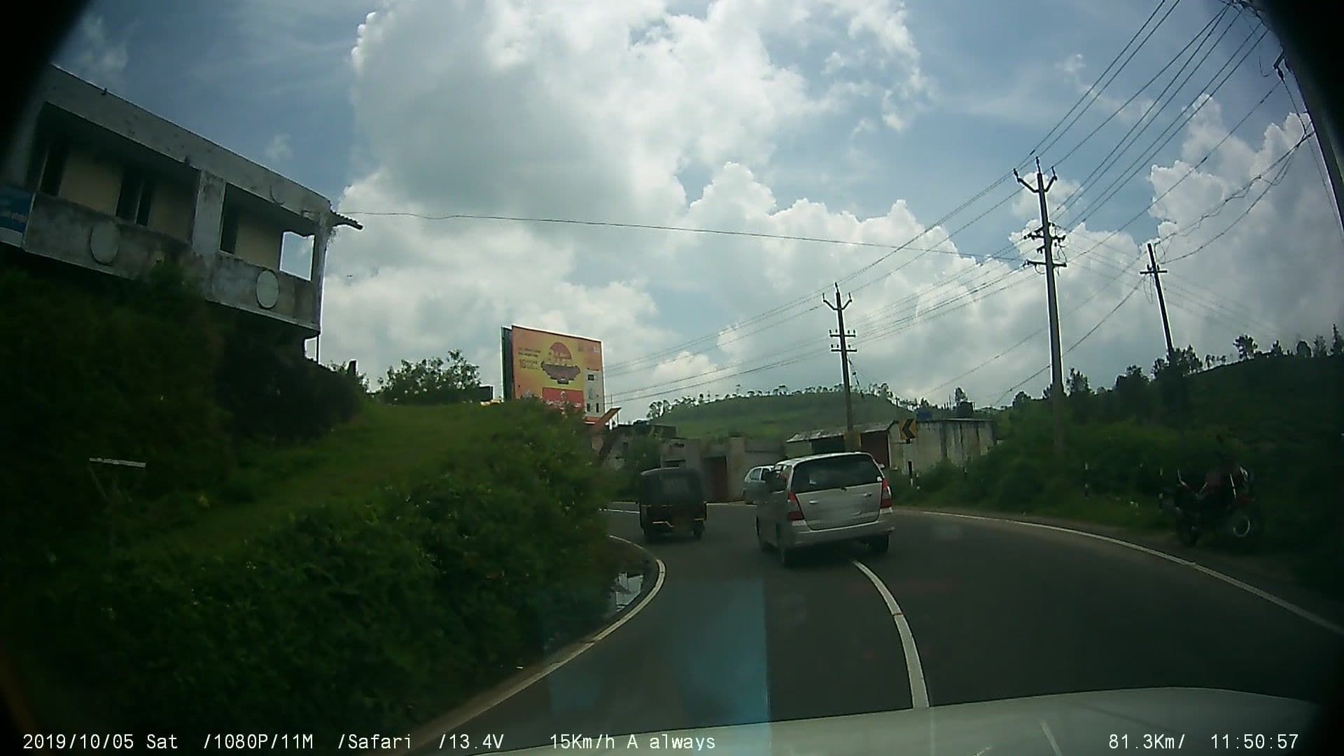 Street view near Joby Hotel, Erāttupetta — © johnichan (CC BY-SA · Mapillary)