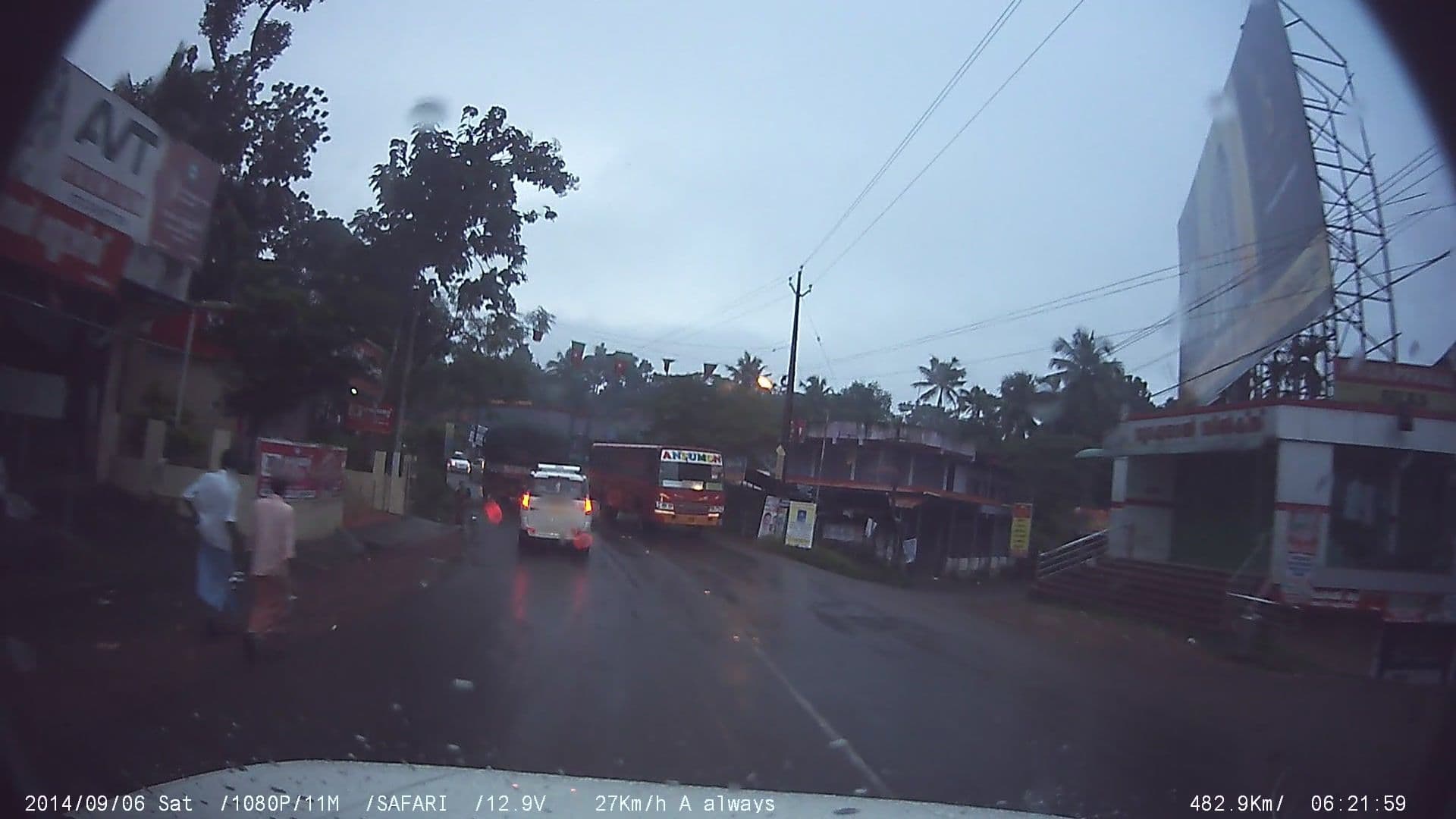 Street view near Paradise Hotel, Manakunnam — © johnichan (CC BY-SA · Mapillary)