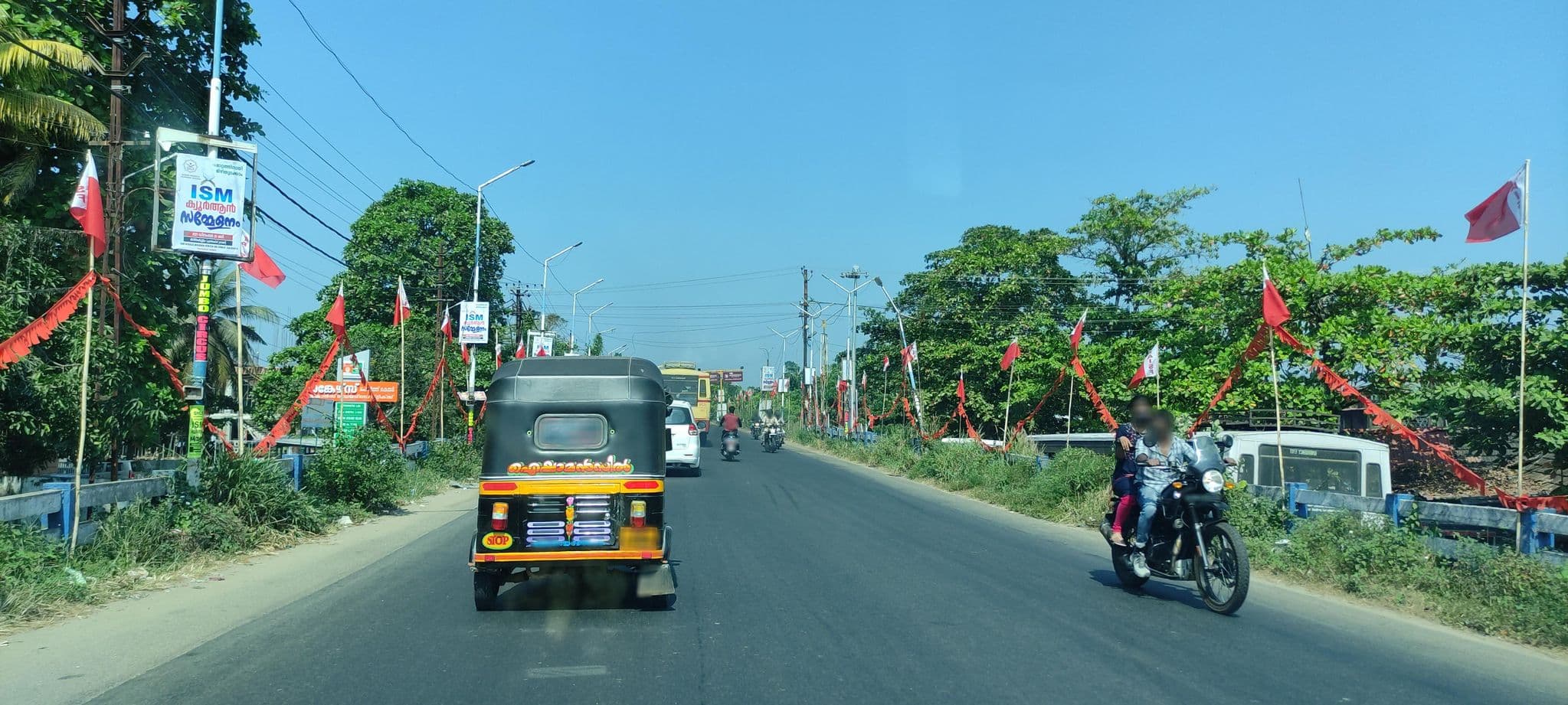 Street view near Kimothi Albani, Pattiyūrgrāmam — © V15 (CC BY-SA · Mapillary)