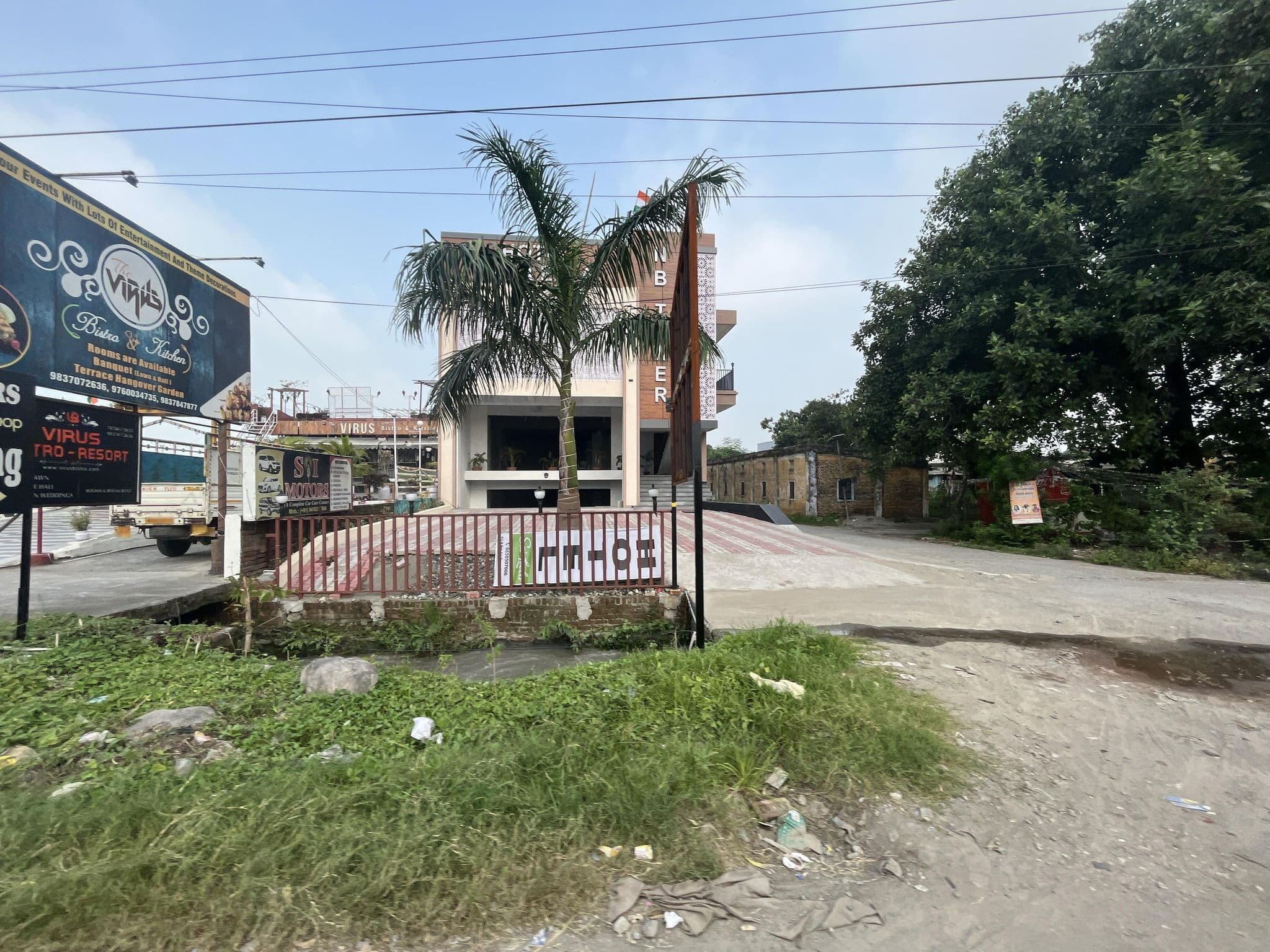Street view near Hotel Sai Leela, Haldwani — © manvardhan (CC BY-SA · Mapillary)