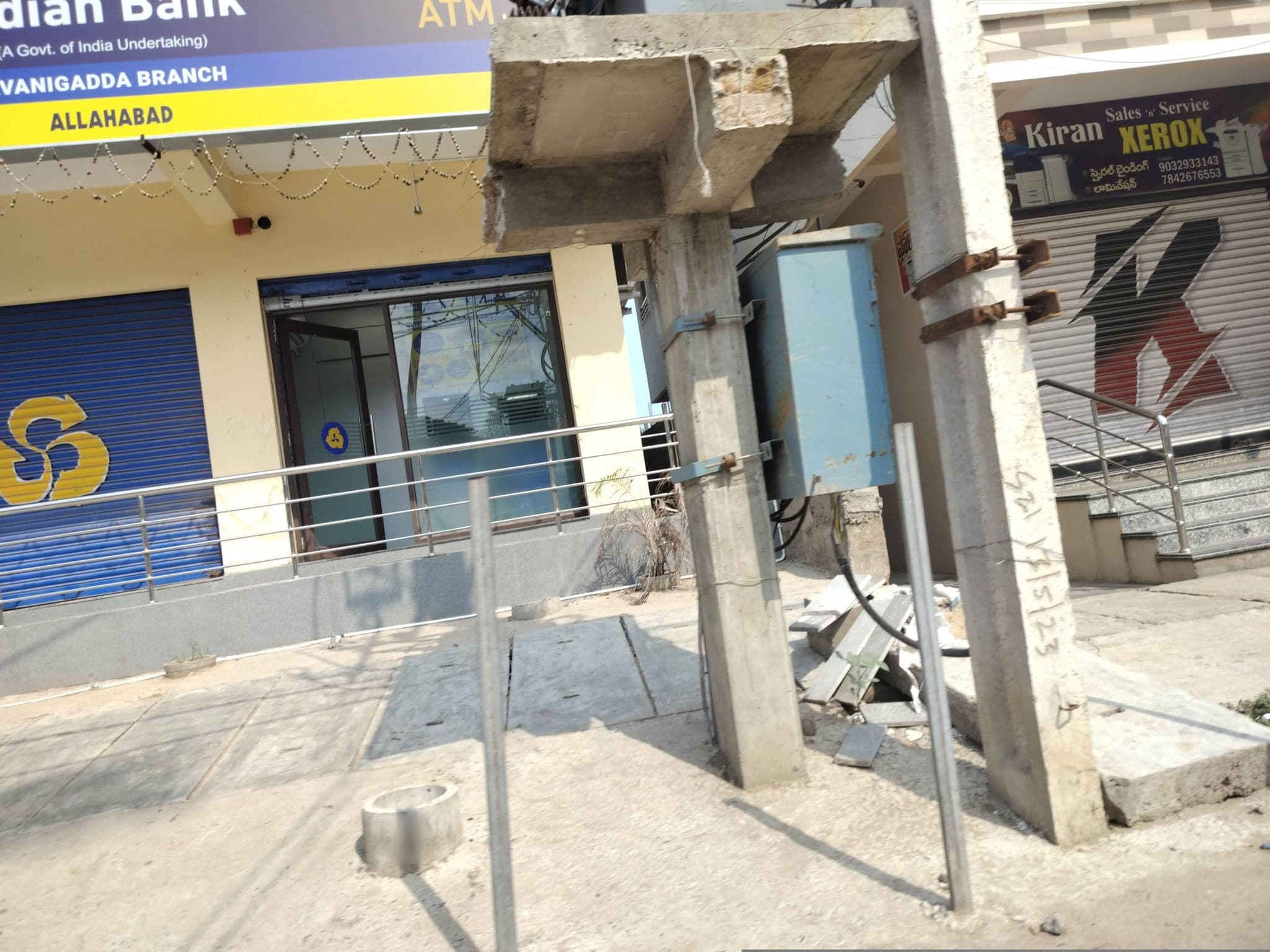 Street view near VENU RESIDENCY, Avanigadda — © Lasyasrivalli12 (CC BY-SA · Mapillary)
