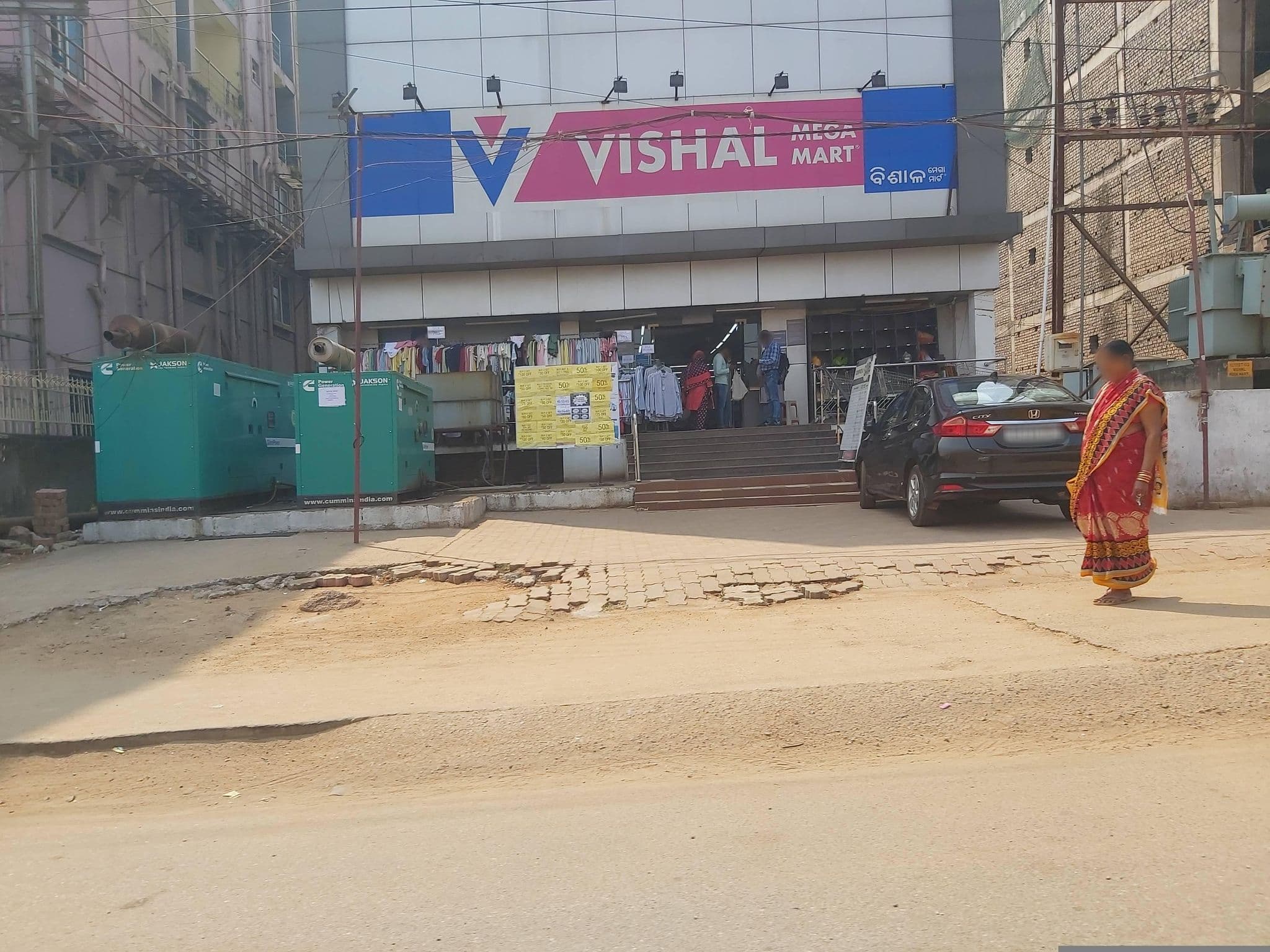 Street view near Suncity, Bhubaneswar — © Brend123 (CC BY-SA · Mapillary)