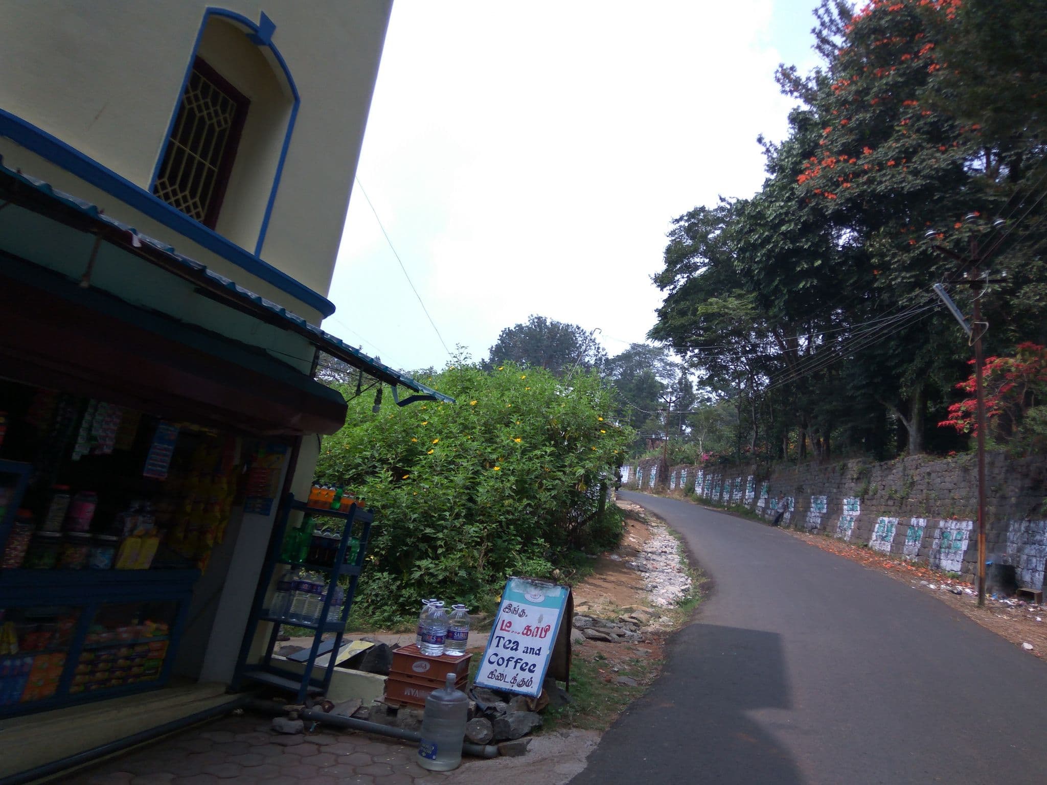 Street view near Ponkailash Inn, Yercaud — © natarajakaveeti (CC BY-SA · Mapillary)