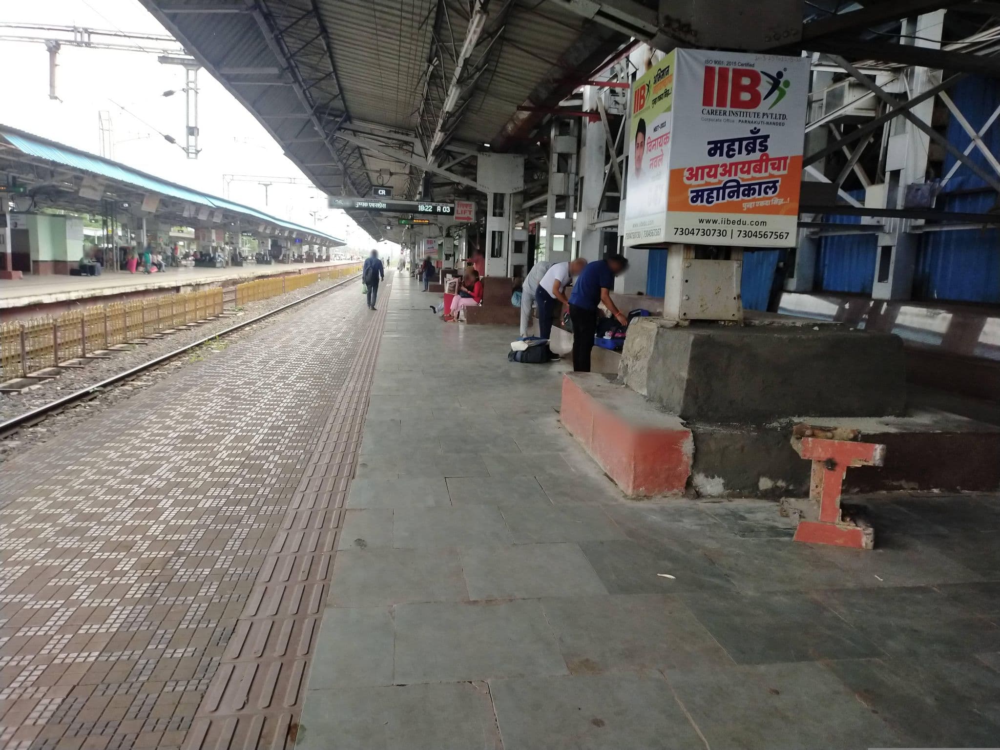 Street view near Nimbus Vatsalyam, Deolāli — © anchalanshi108 (CC BY-SA · Mapillary)