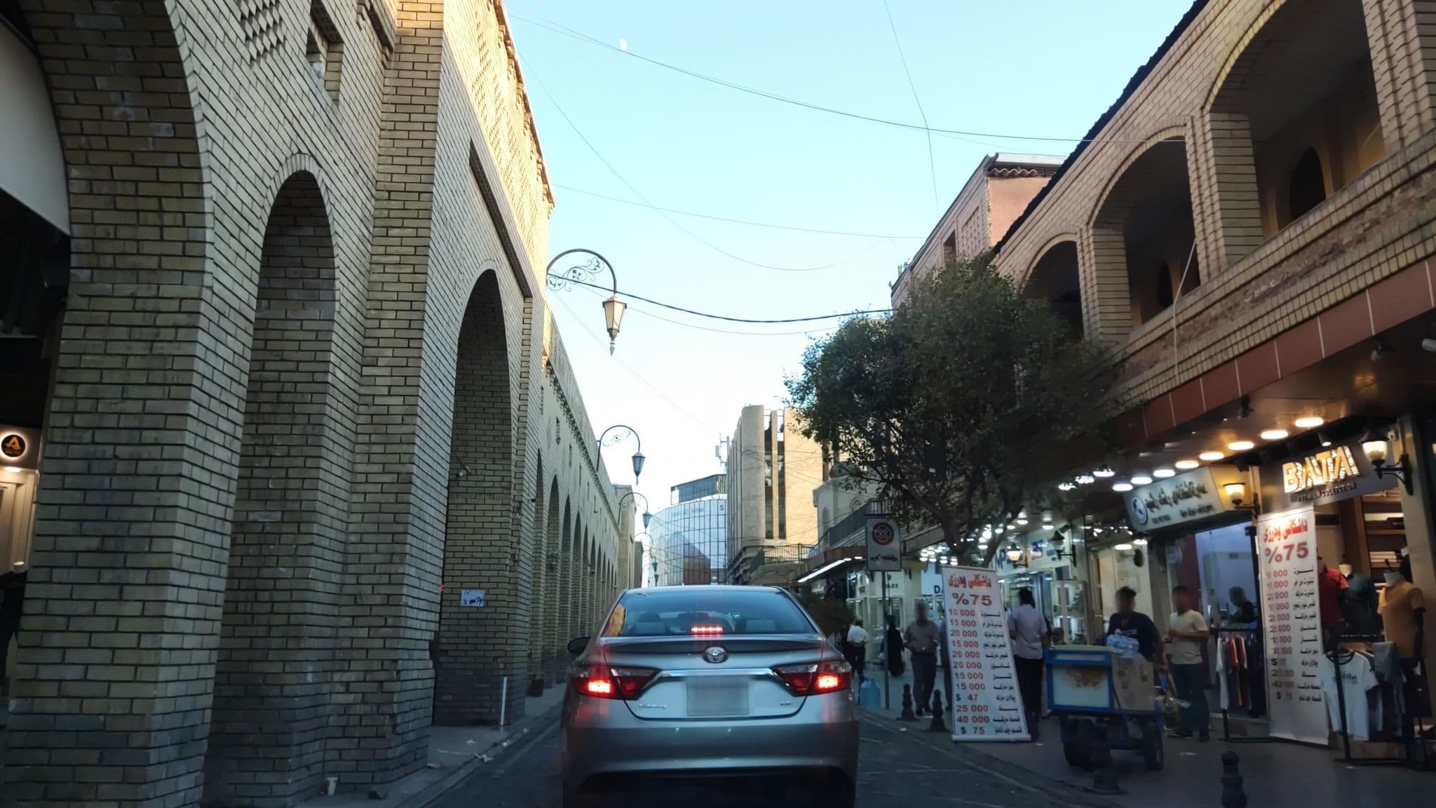 Street view near Ali Hotel, Erbil — © muhammadismael (CC BY-SA · Mapillary)