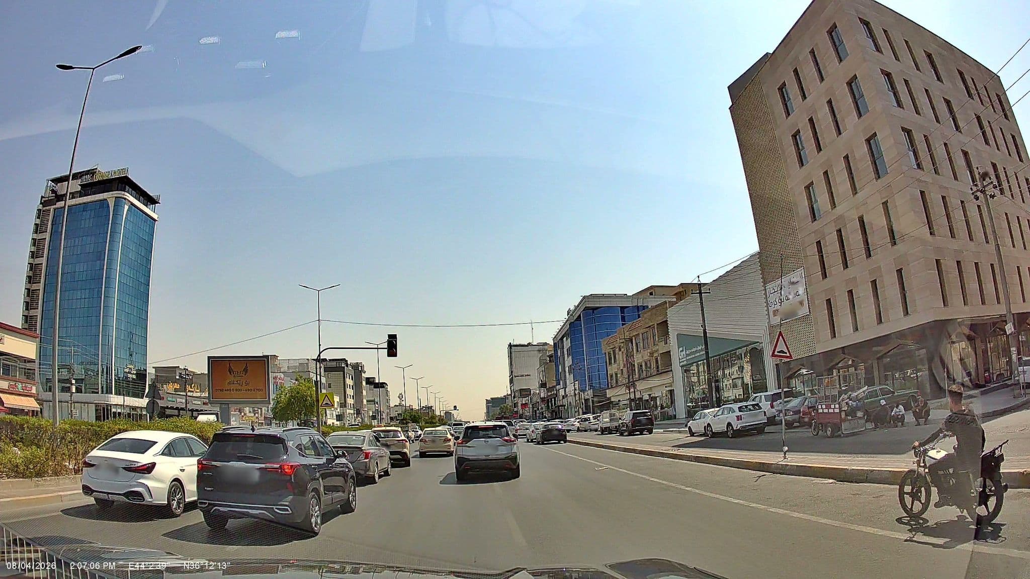 Street view near Altem, Erbil — © rawaz85 (CC BY-SA · Mapillary)