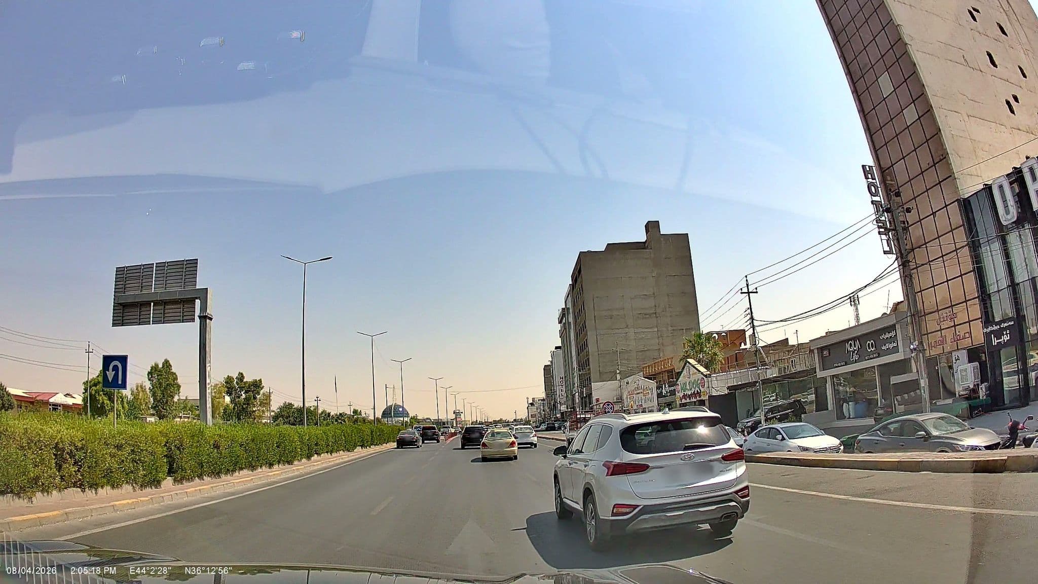 Street view near Safa Alqamar Hotel, Erbil — © rawaz85 (CC BY-SA · Mapillary)