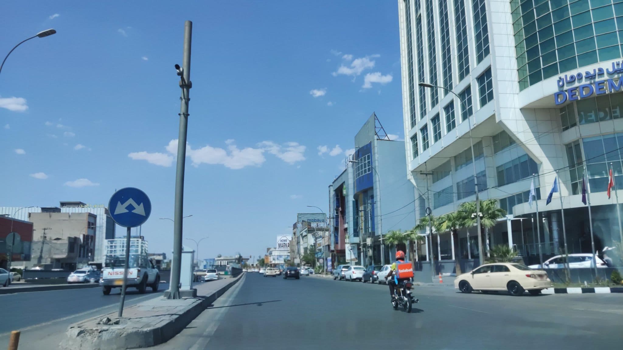 Street view near Dedeman Erbil, Erbil — © muhammadismael (CC BY-SA · Mapillary)