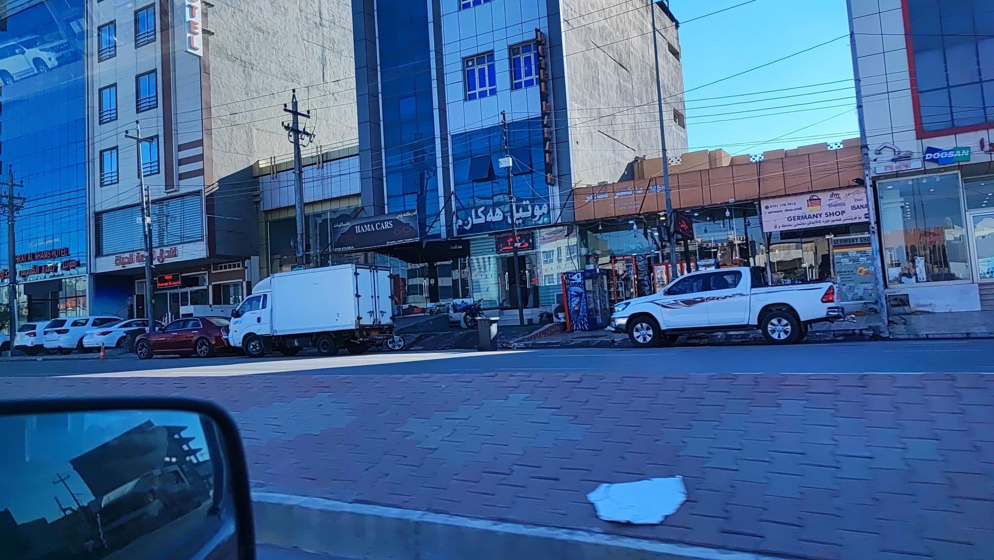 Street view near Hakar Motel, Erbil — © muhammadismael (CC BY-SA · Mapillary)