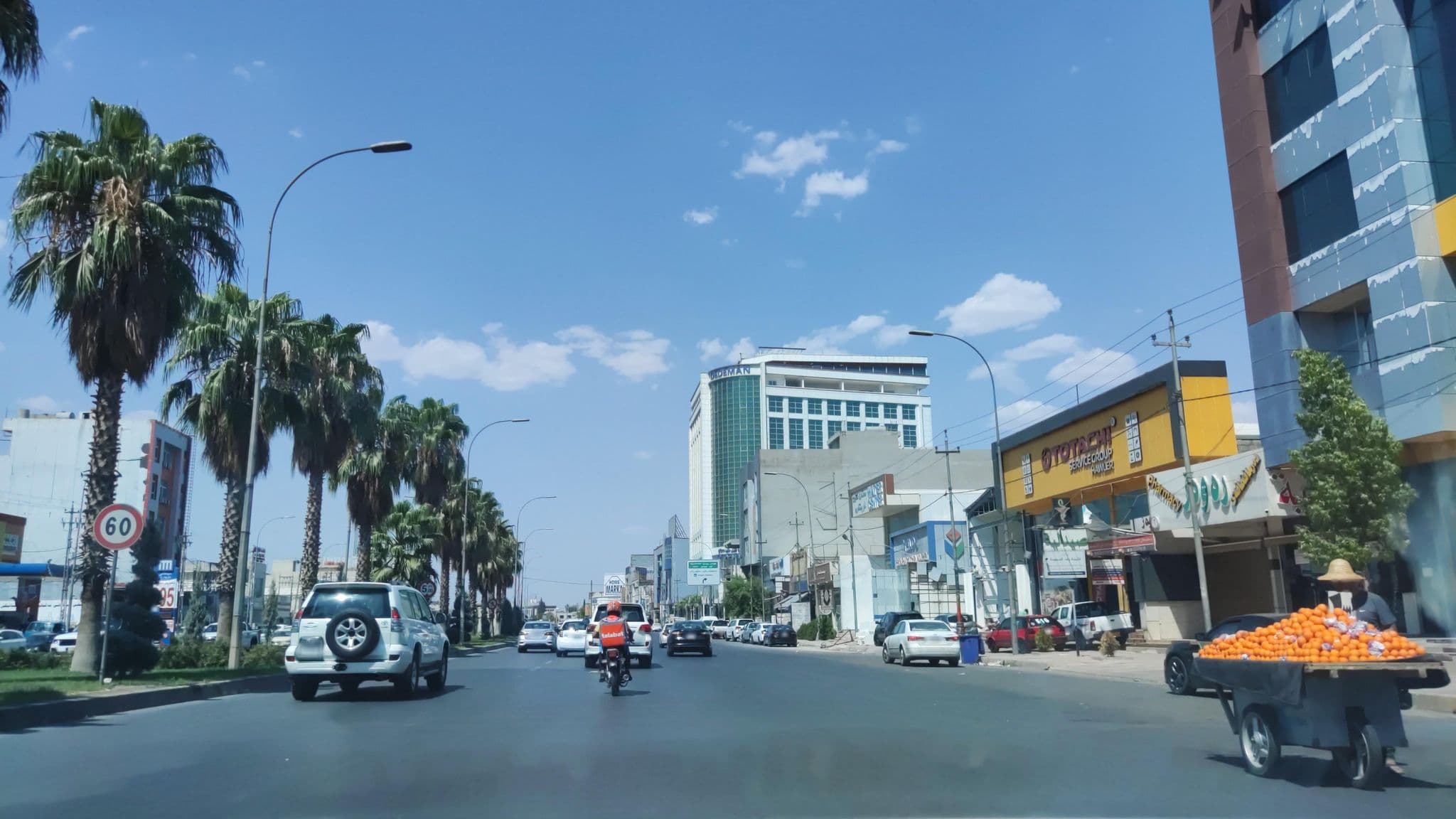 Street view near Barz Roz Hotel, Erbil — © muhammadismael (CC BY-SA · Mapillary)