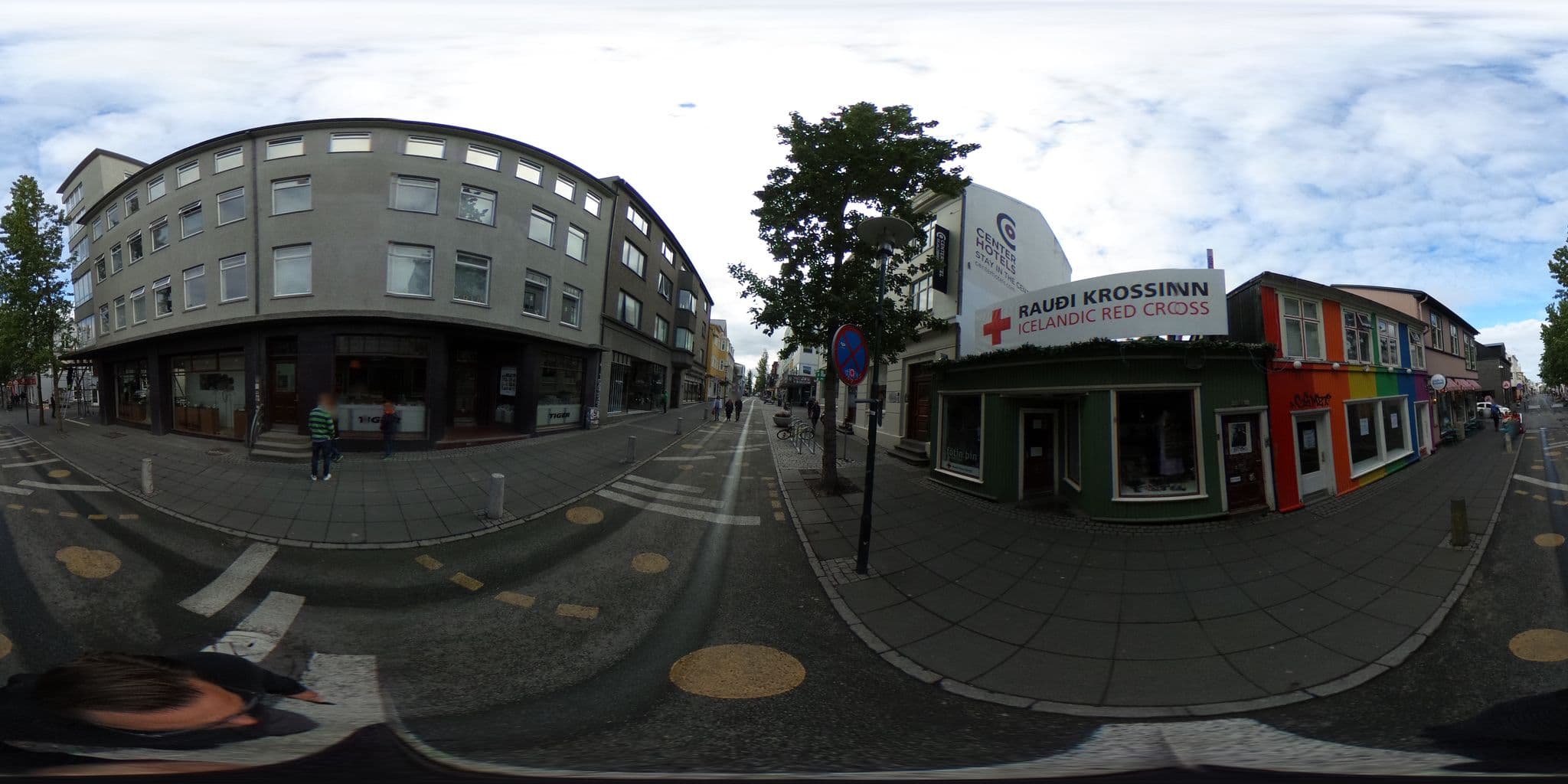 Street view near Center Hotel Skjaldbreið, Reykjavík — © ainali (CC BY-SA · Mapillary)