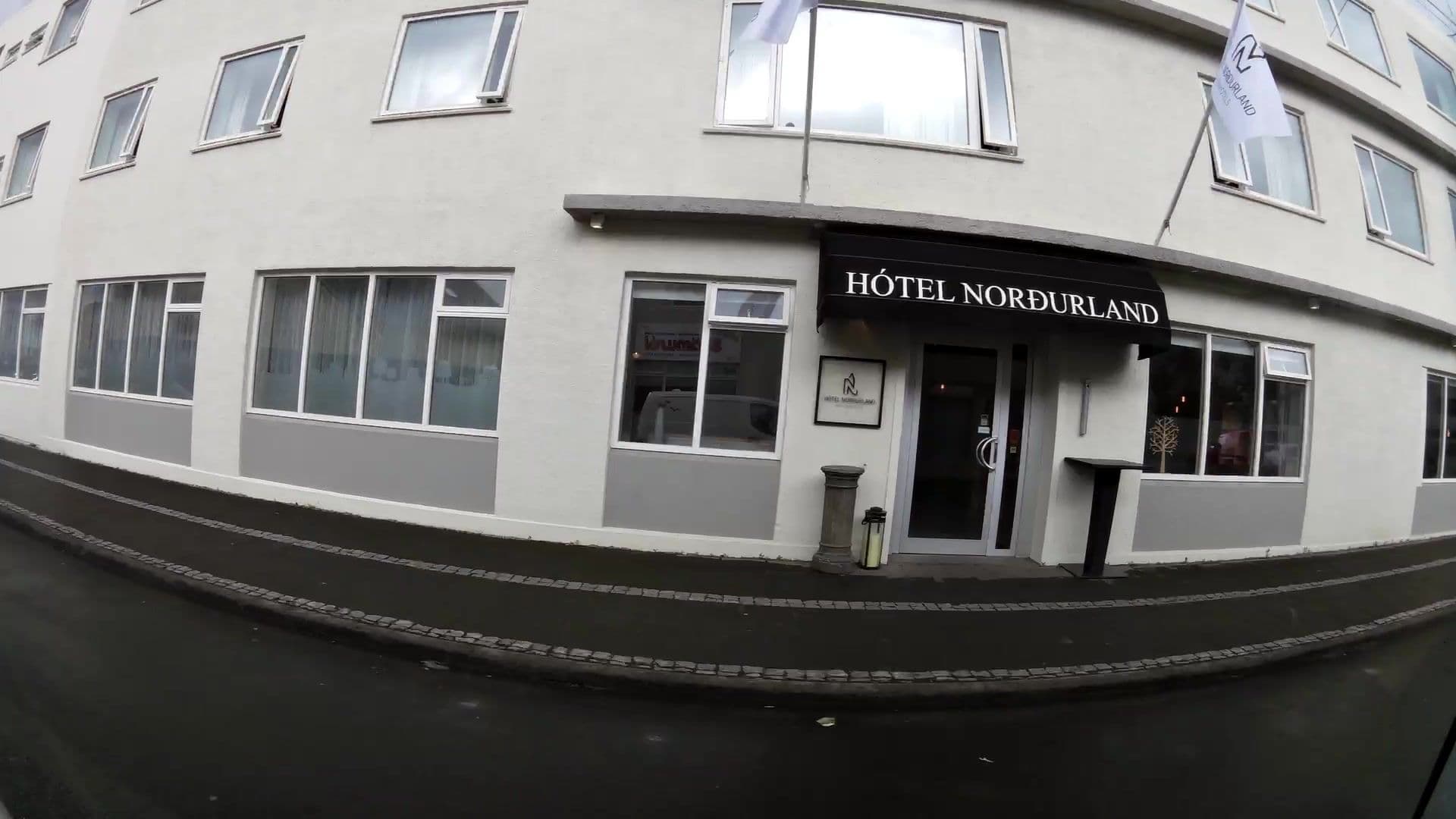 Street view near Hótel Norðurland, Akureyri — © kaartcam (CC BY-SA · Mapillary)