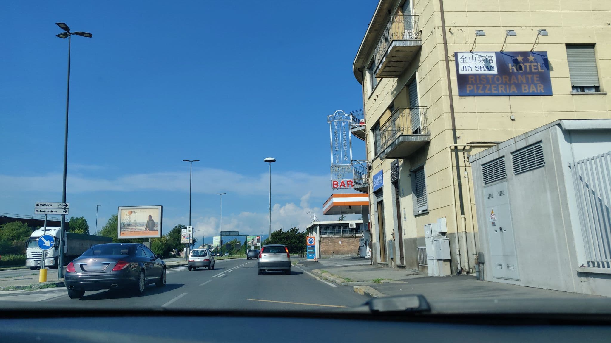 Street view near Casa del Re, Mirafiori Sud — © namuit (CC BY-SA · Mapillary)