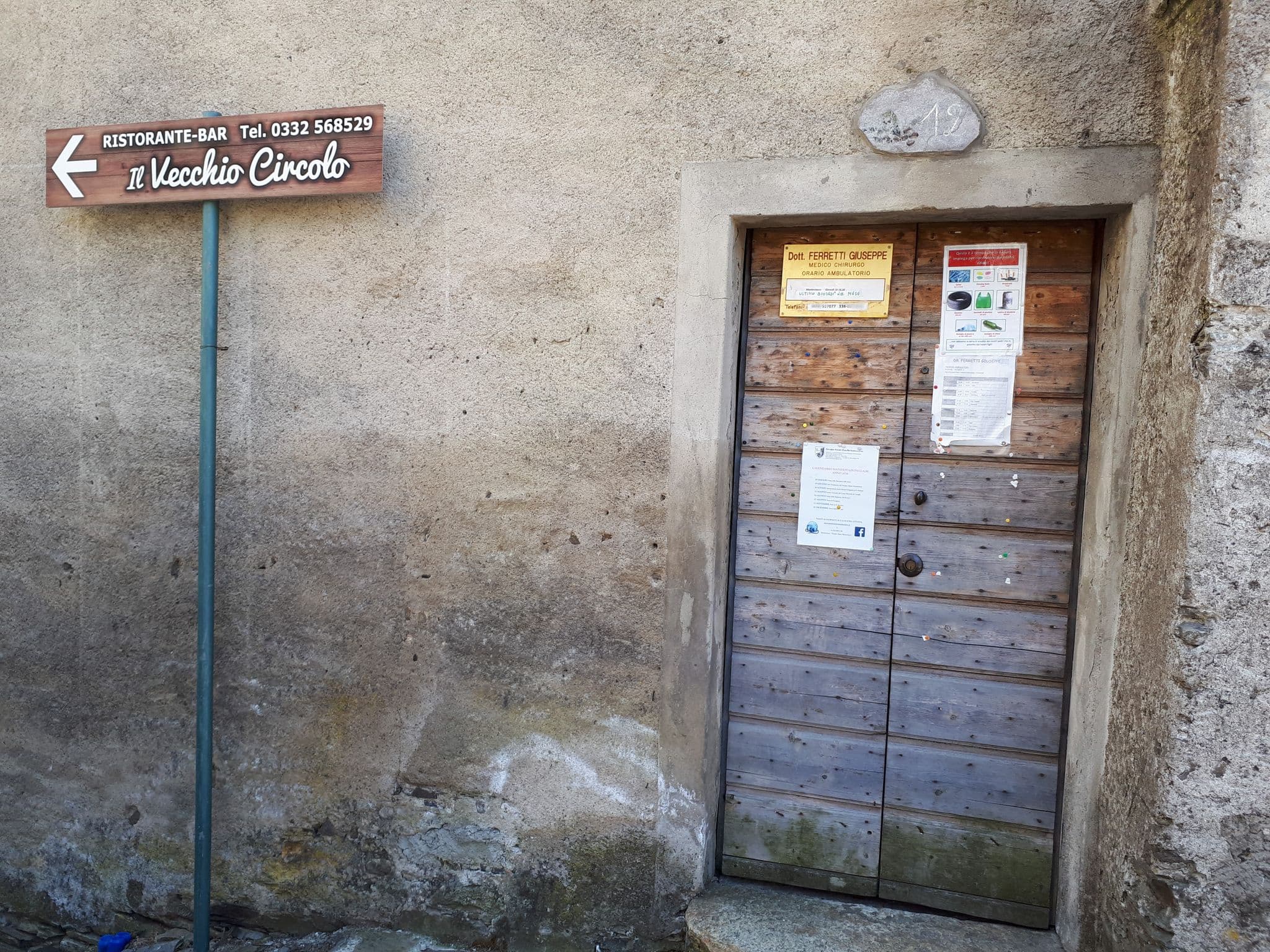 Street view near Foresteria al Campanile, Maccagno — © kaitu (CC BY-SA · Mapillary)