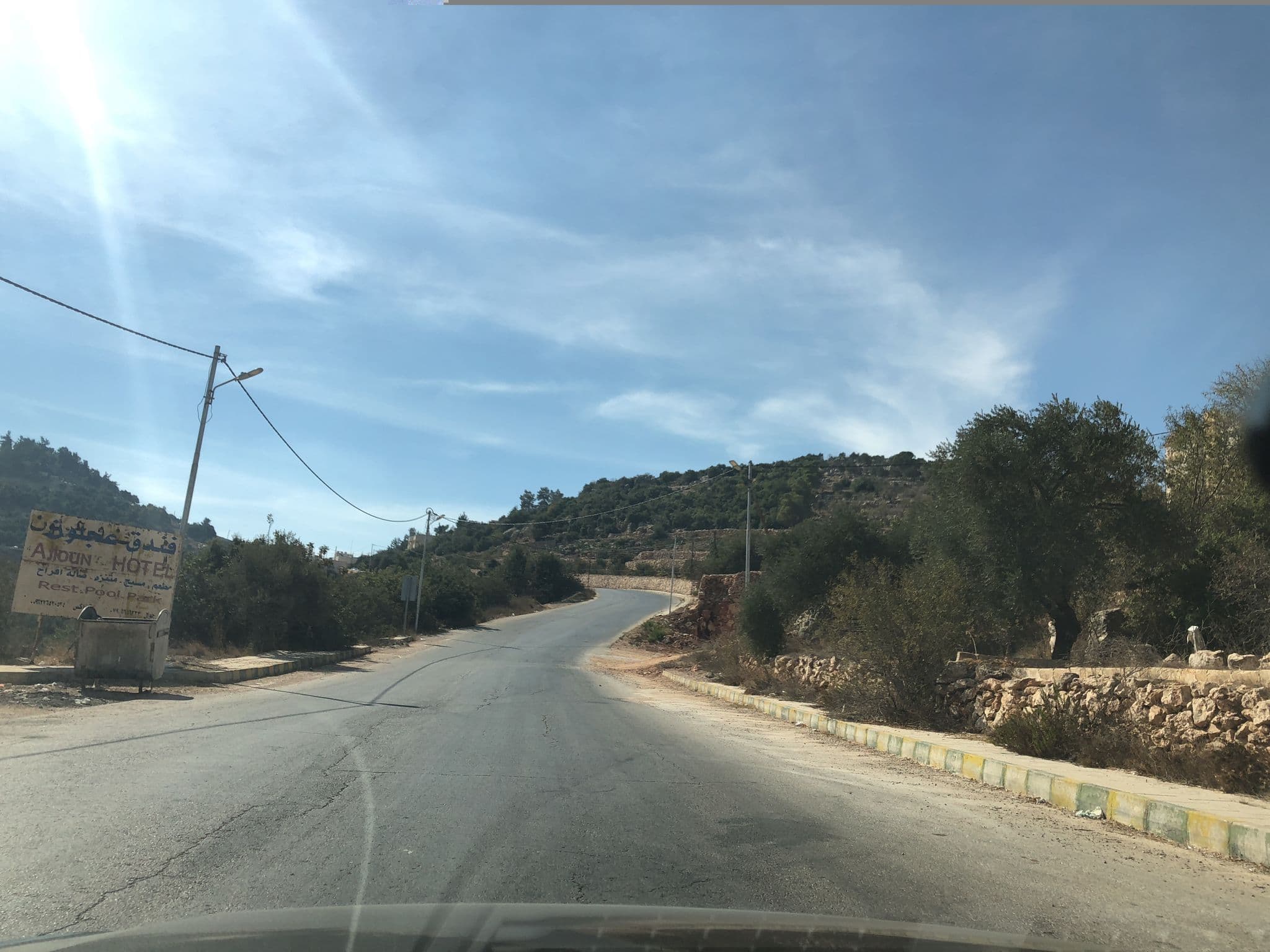 Street view near Ajloun Hotel, ‘Ajlūn — © calderaio (CC BY-SA · Mapillary)