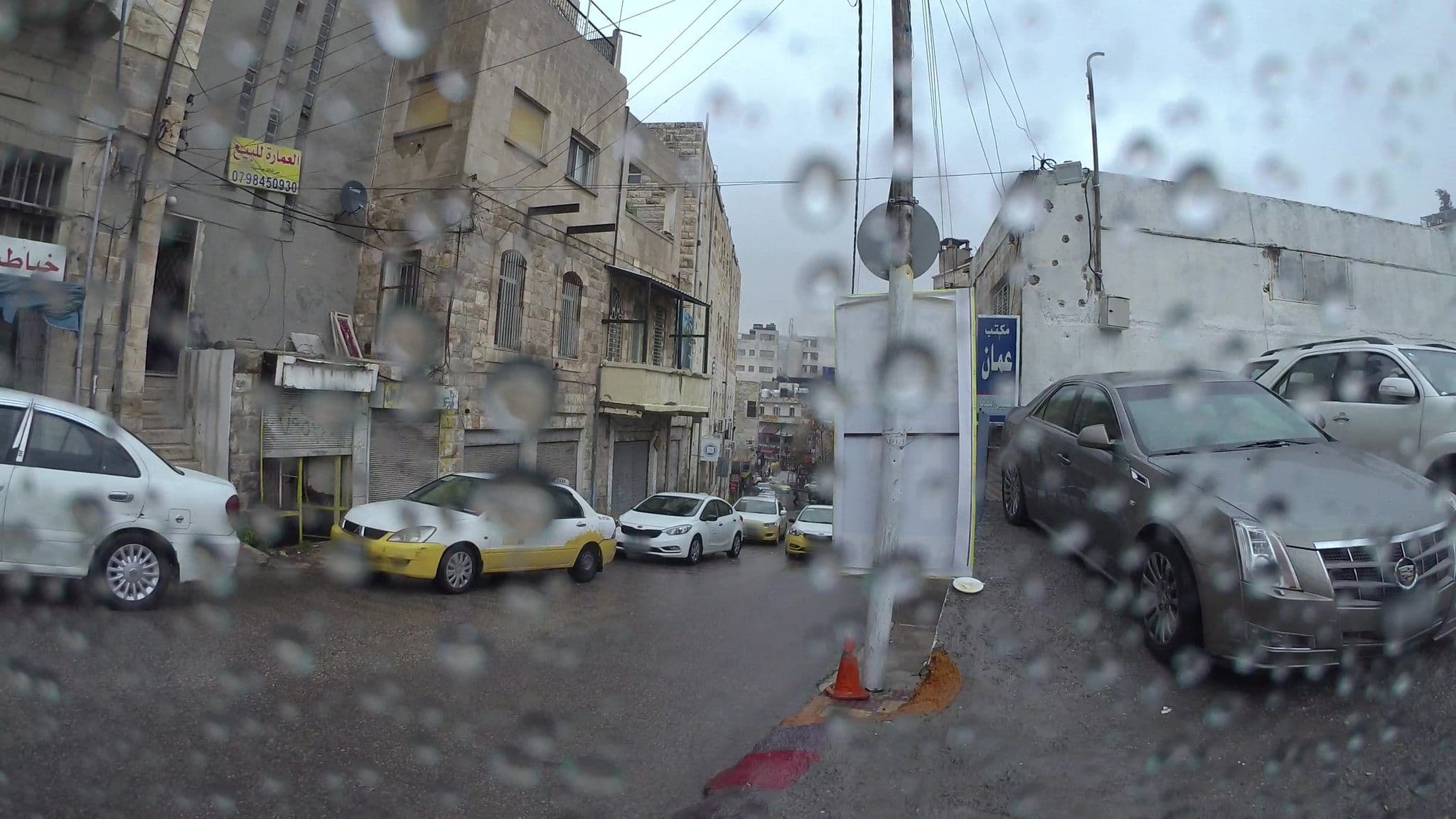Street view near The Boutique Hotel Amman, Amman — © kaart_1 (CC BY-SA · Mapillary)