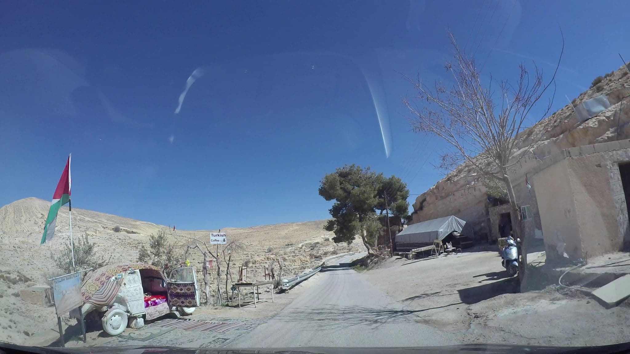 Street view near The smallest Hotel in the World, Ash-Shūbak — © kaartcam (CC BY-SA · Mapillary)