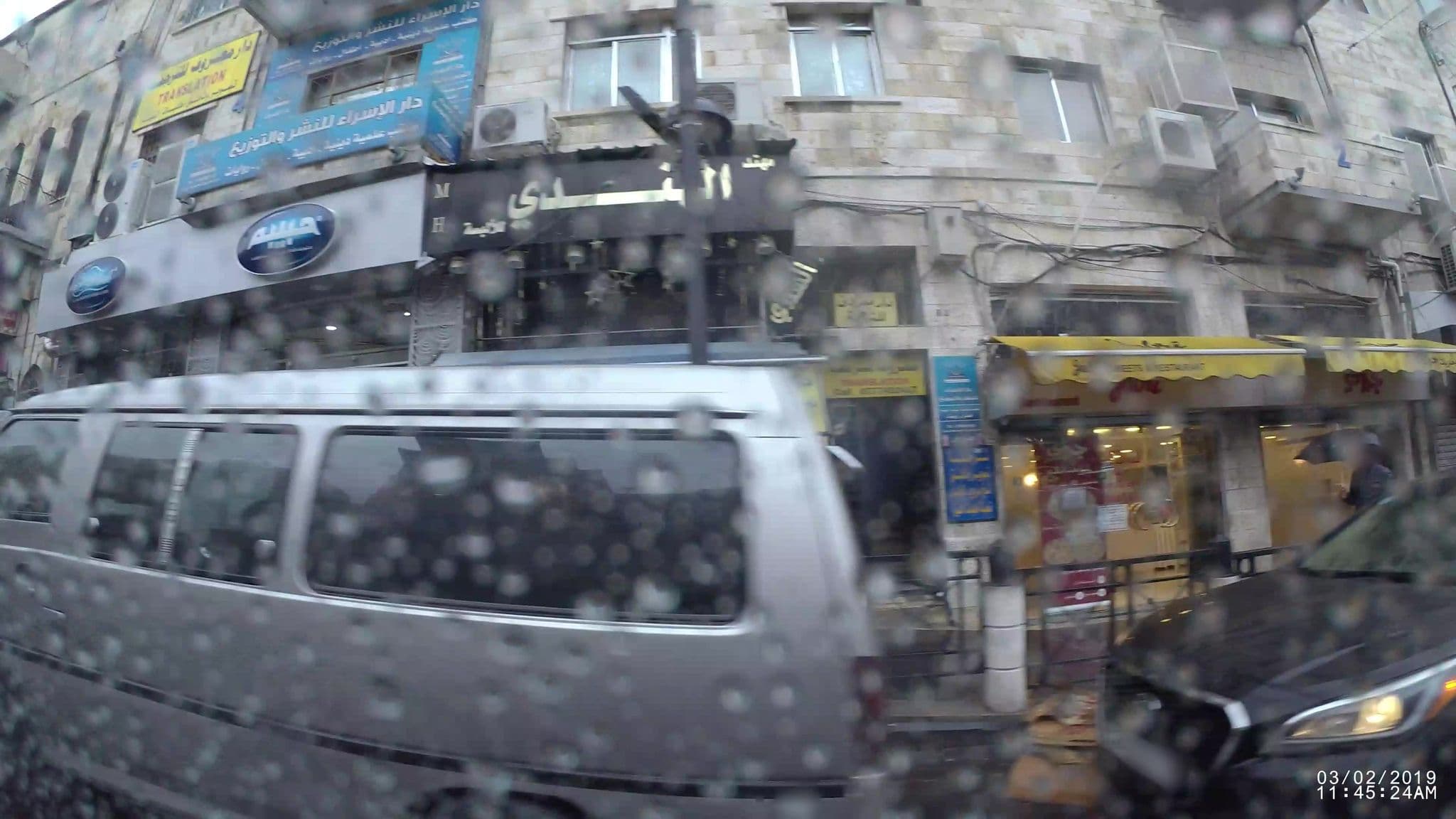 Street view near The Cabin Hostel, Amman — © kaart_1 (CC BY-SA · Mapillary)