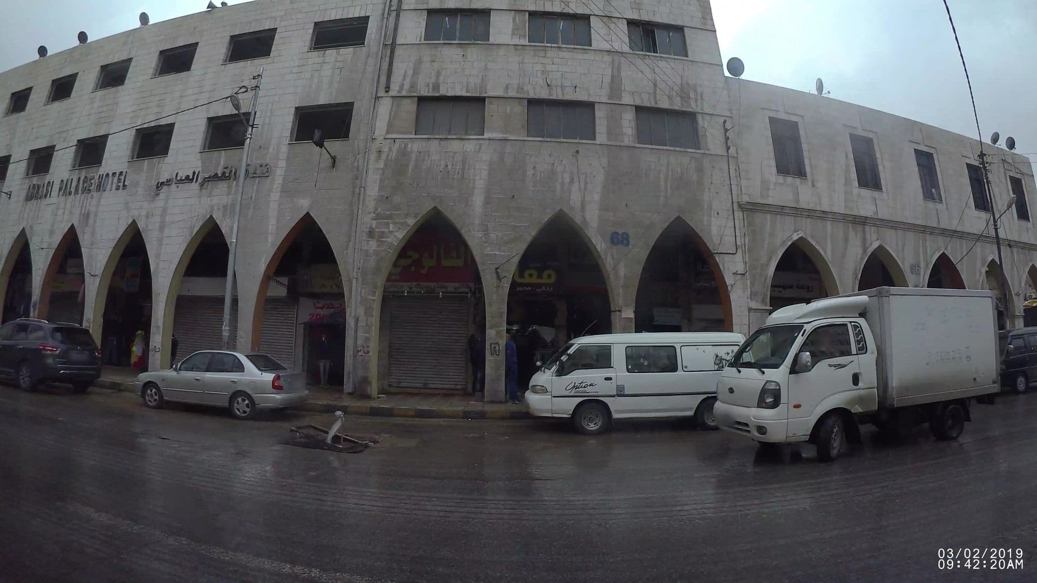 Street view near Abbasi Palace Hotel, Amman — © kaart_1 (CC BY-SA · Mapillary)