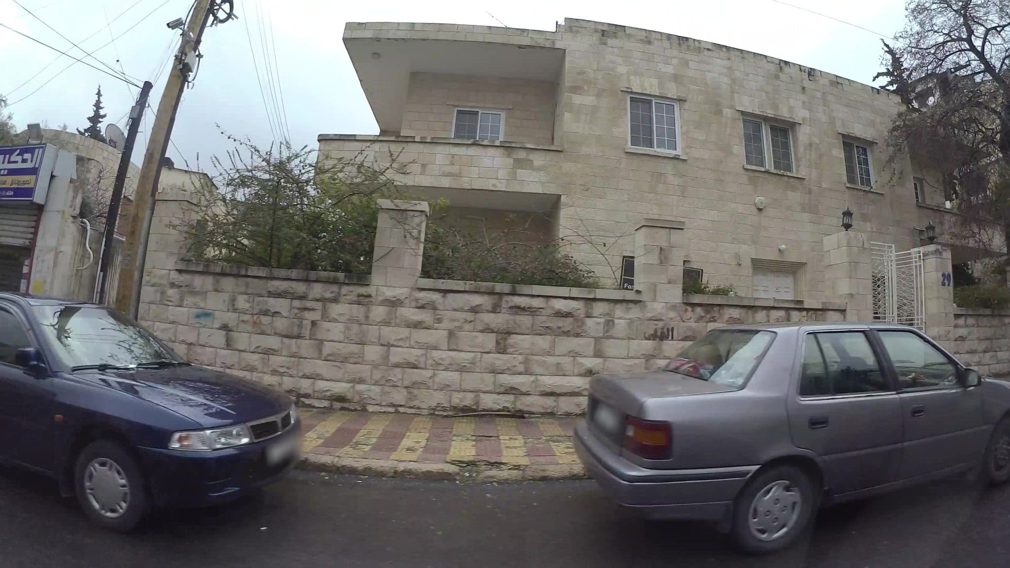 Street view near Shepherd Hotel, Amman — © kaart_1 (CC BY-SA · Mapillary)