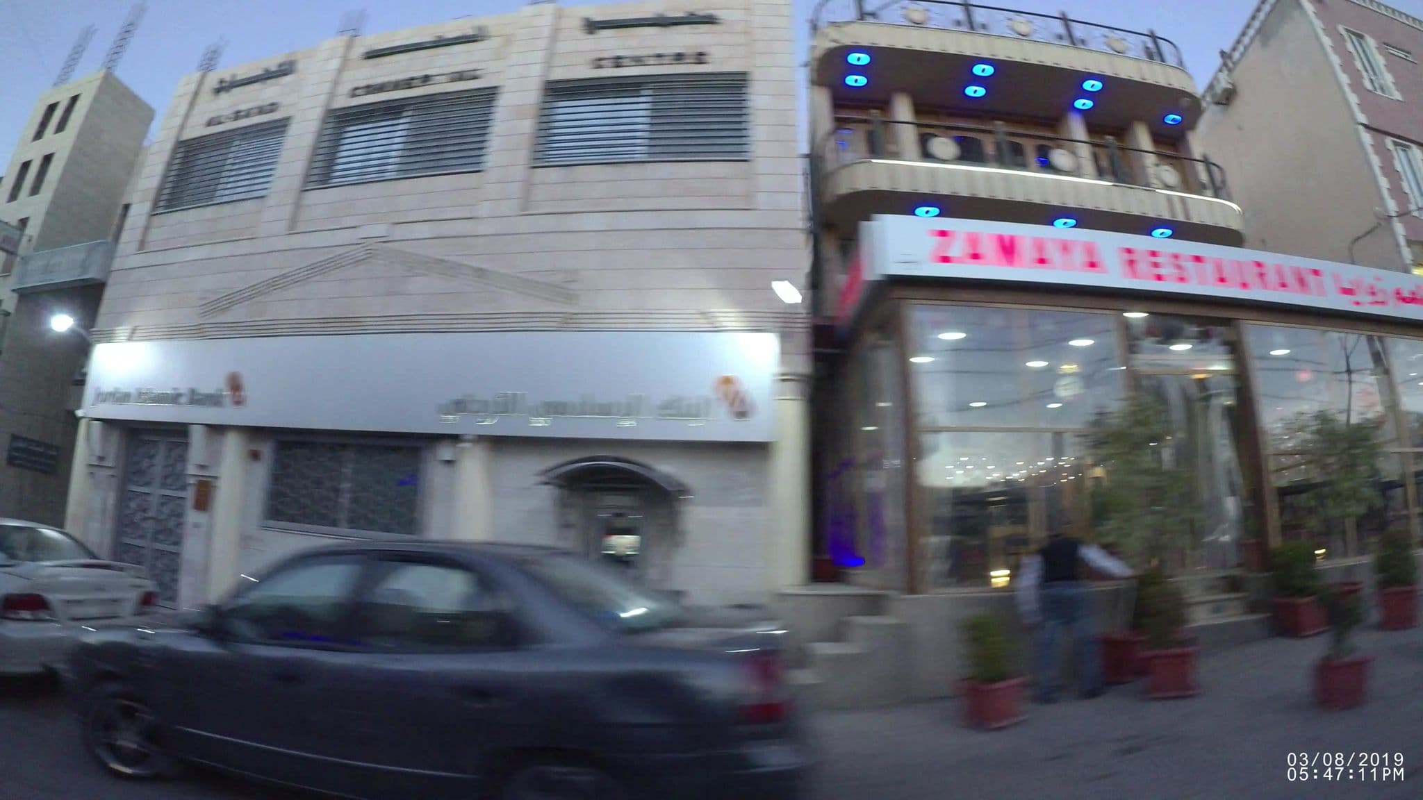Street view near Moses Residence, Wādī Mūsá — © kaartcam (CC BY-SA · Mapillary)