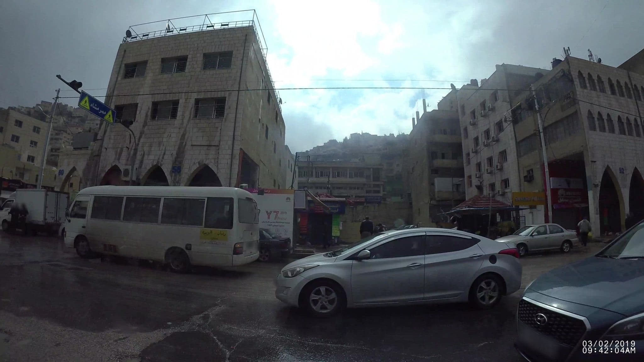 Street view near Sandra hotel, Amman — © kaart_1 (CC BY-SA · Mapillary)