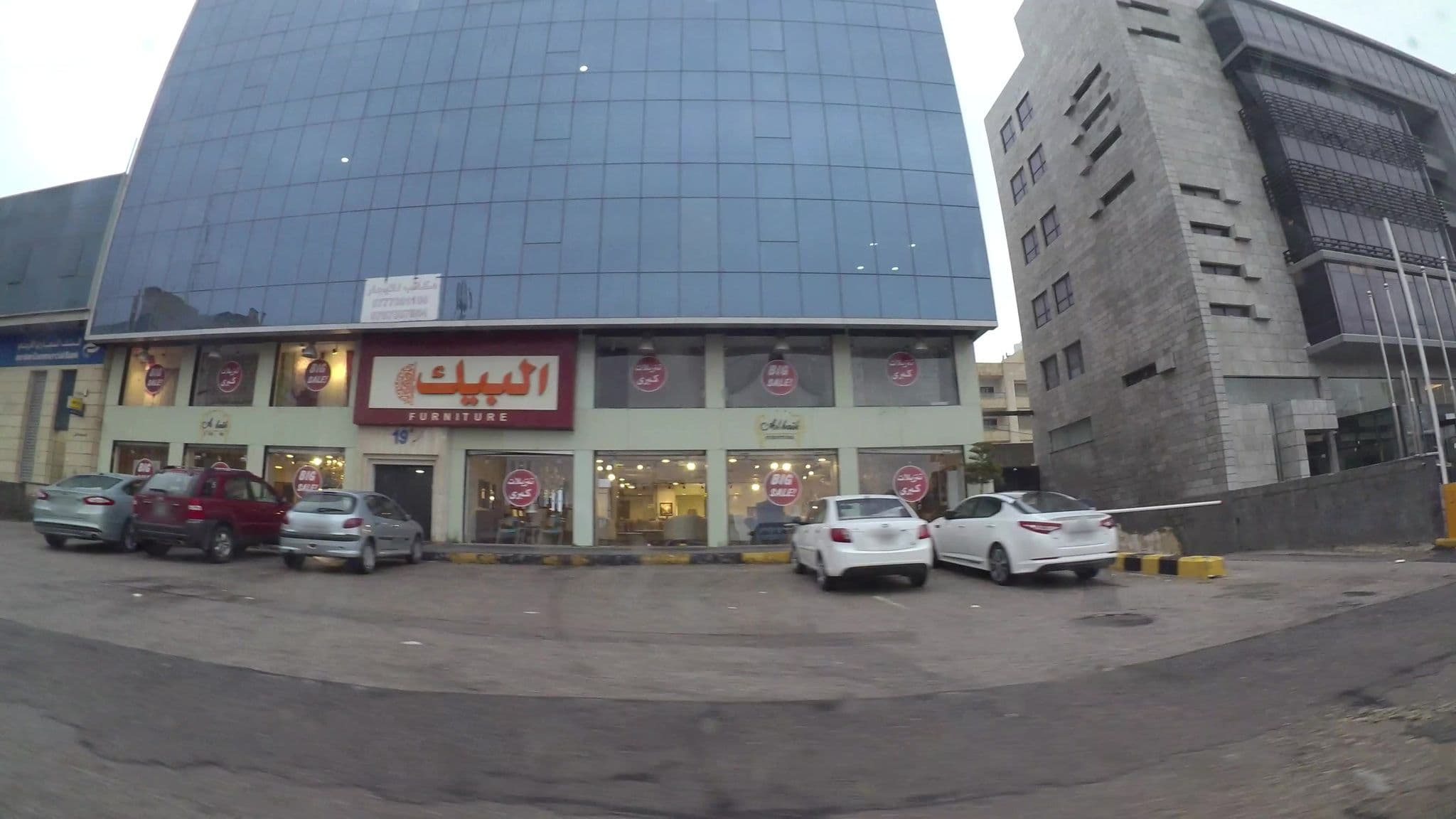 Street view near Monarch Hotel, Ṣuwayliḥ — © kaartcam (CC BY-SA · Mapillary)