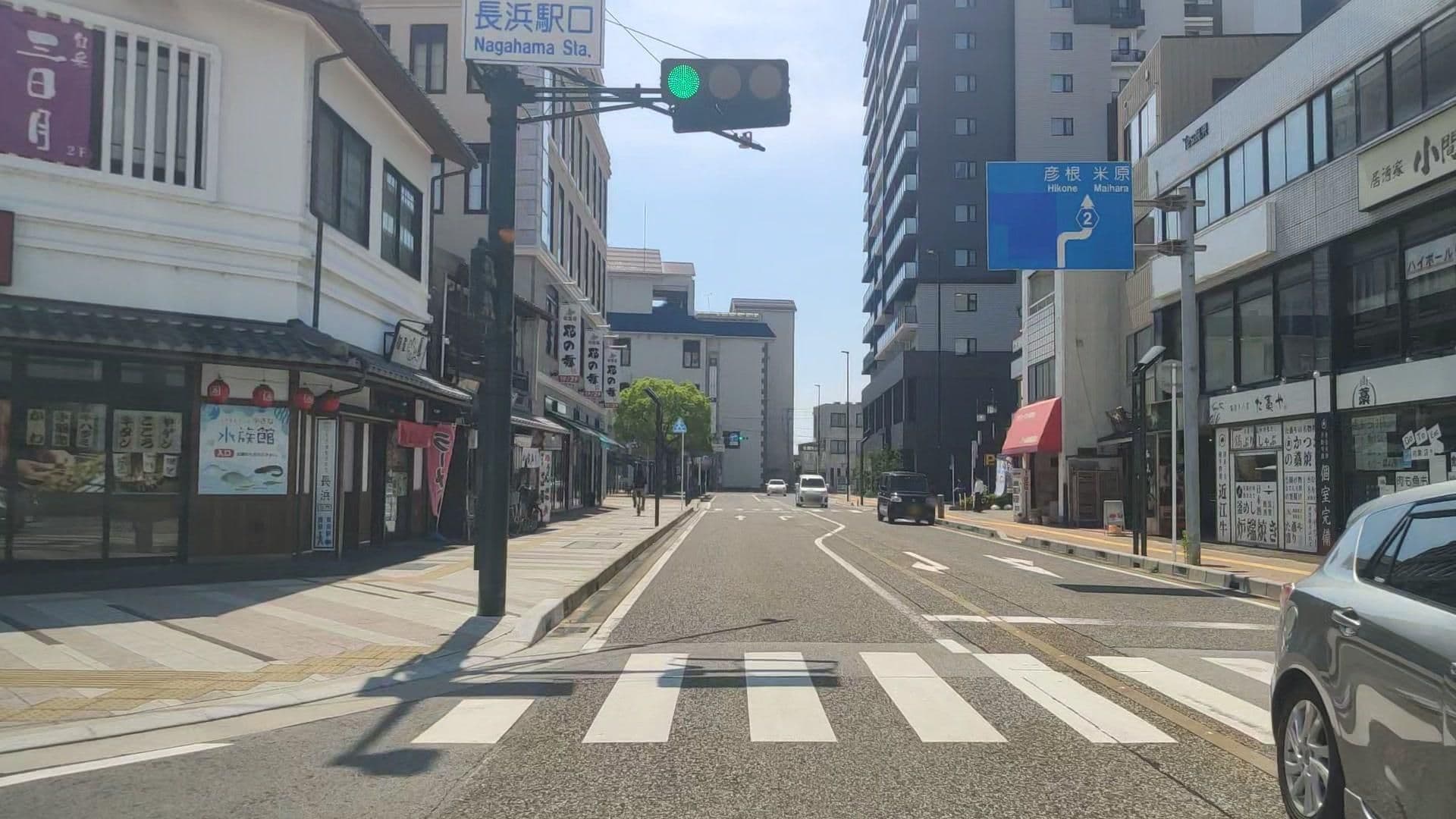Street view near Yes Nagahama, Nagahama — © drivephotograph (CC BY-SA · Mapillary)