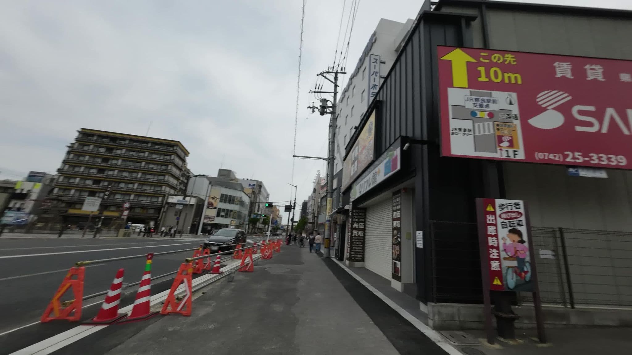 Street view near Super Hotel JR Nara Ekimae, Nara-shi — © drivephotograph (CC BY-SA · Mapillary)