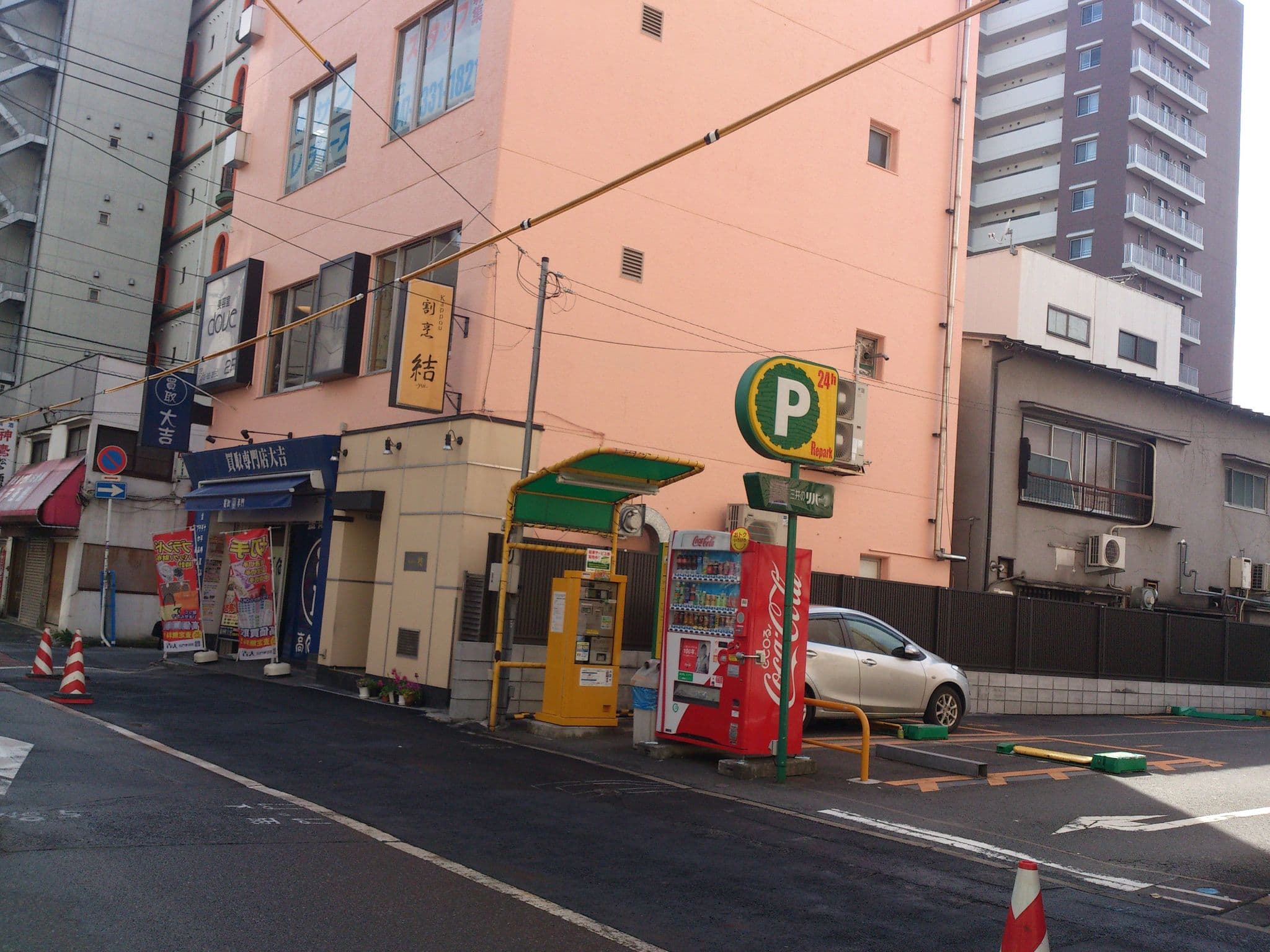 Street view near ホテル21 (Hotel21) Xanadu, Matsudo — © higa4 (CC BY-SA · Mapillary)