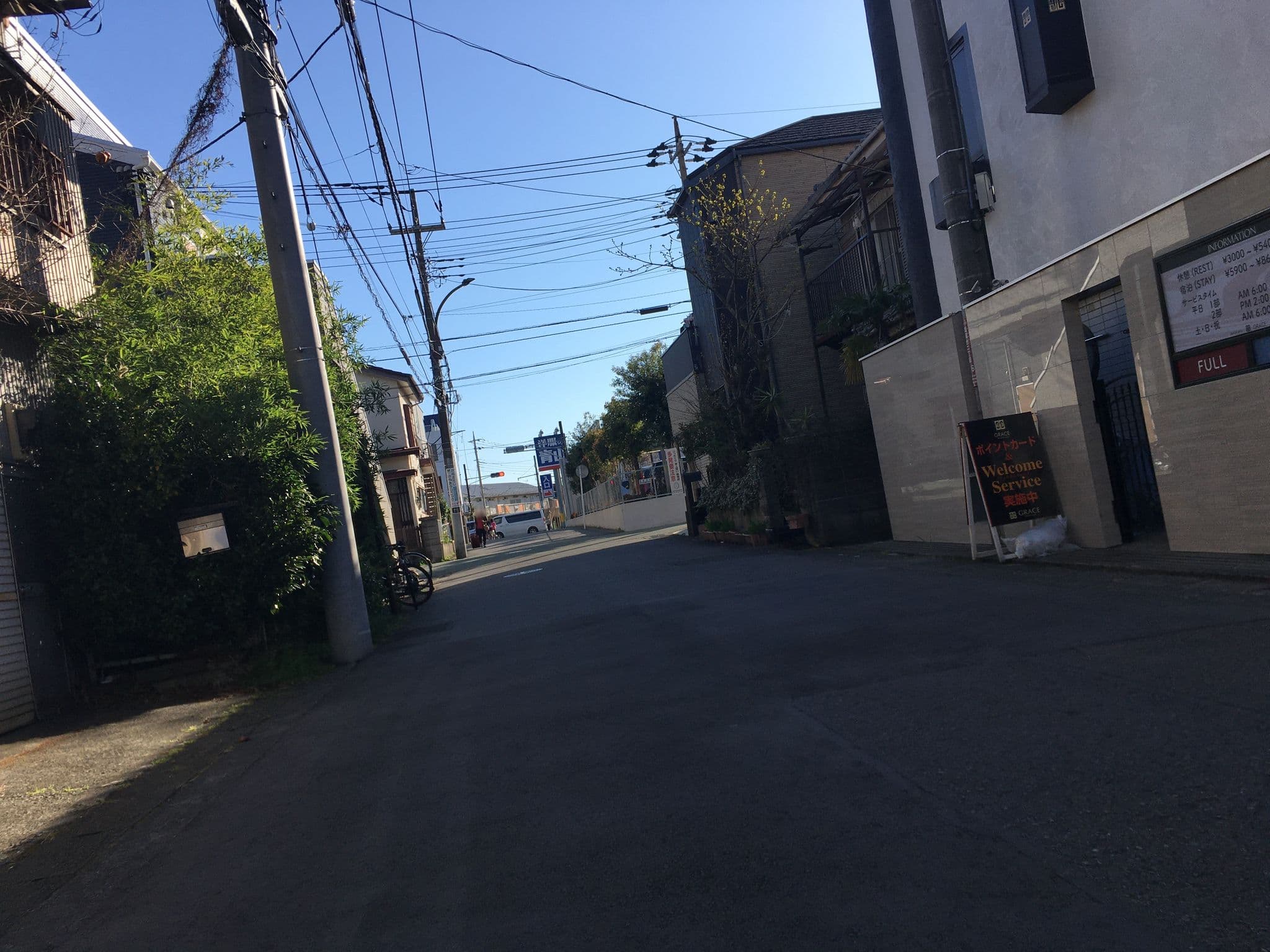 Street view near Gull, Yabe — © apuso84 (CC BY-SA · Mapillary)