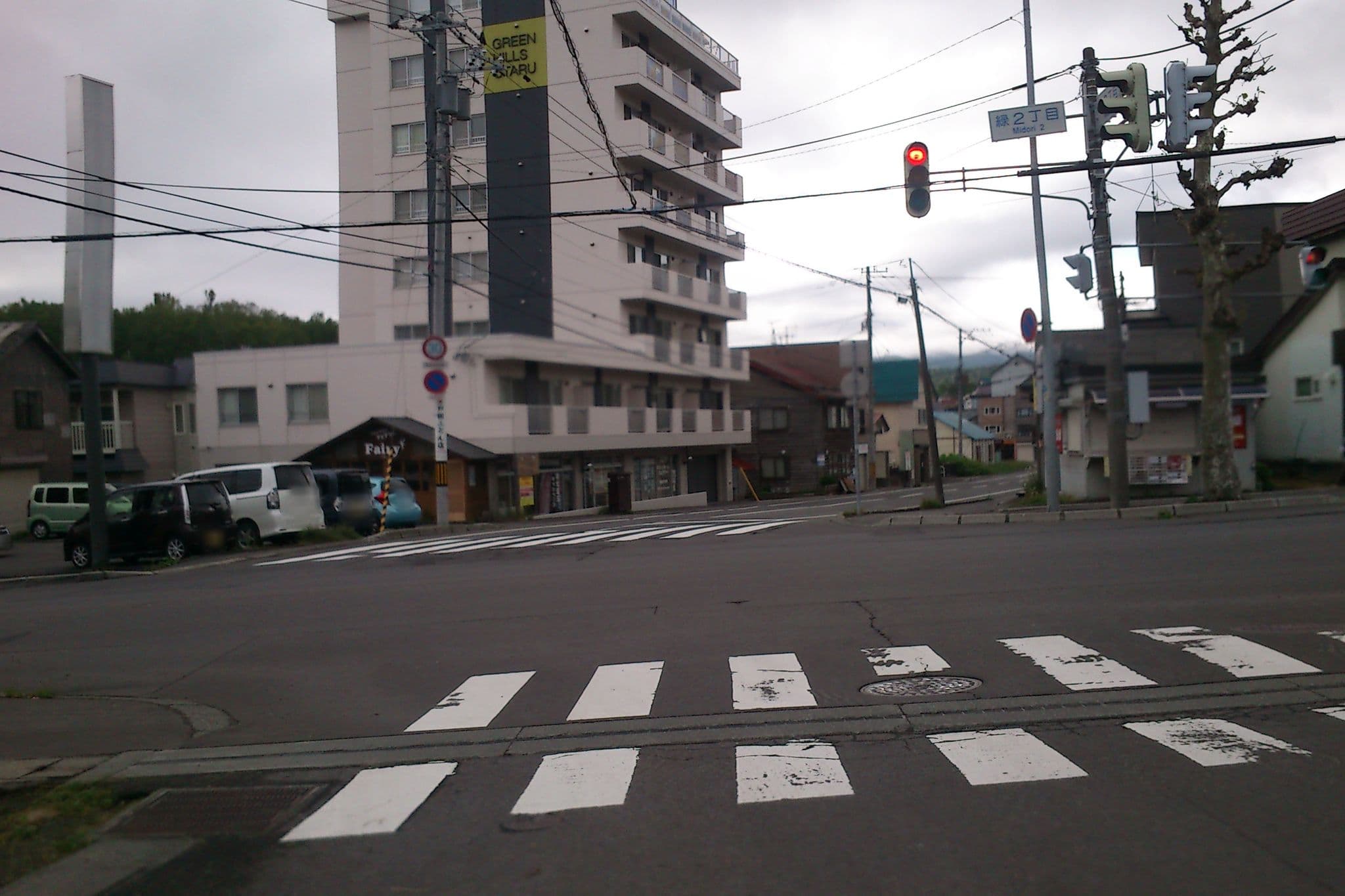 Street view near emina backpackers, Otaru — © yasunari (CC BY-SA · Mapillary)